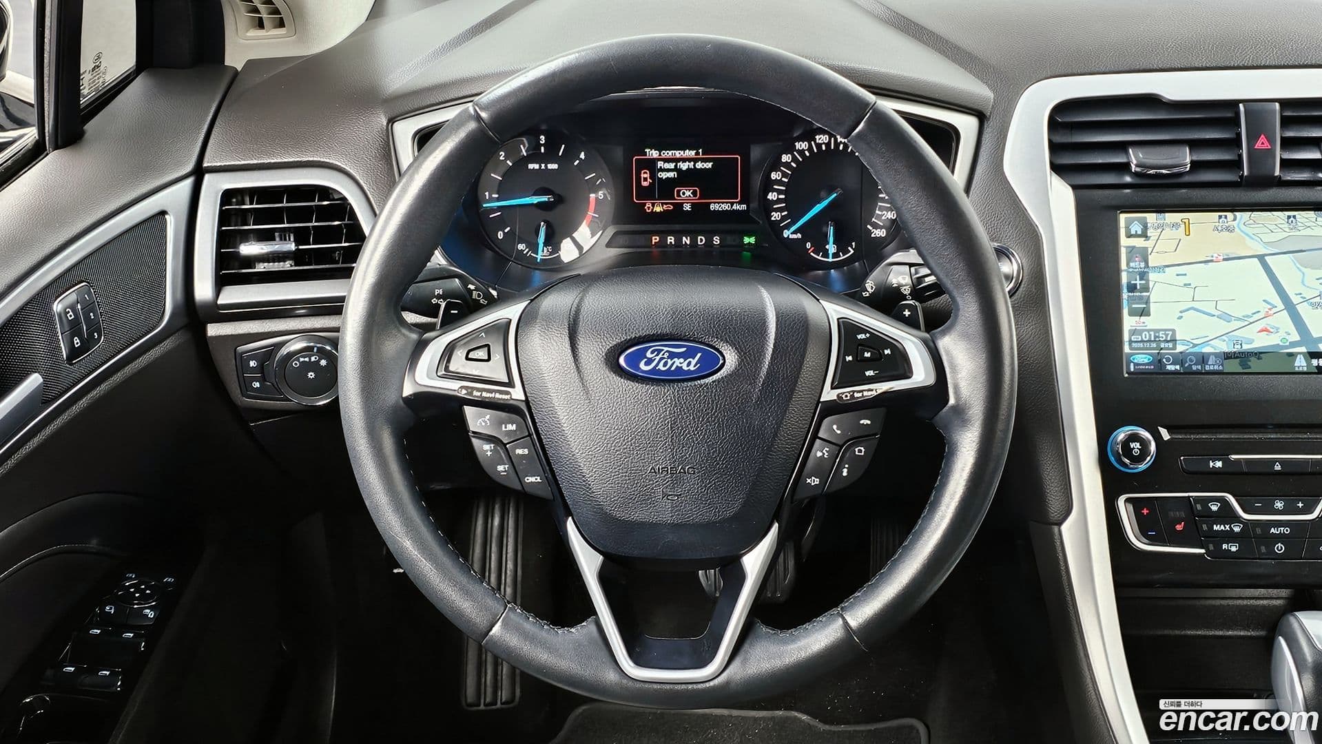 Main__Slider__Photo:Mondeo Ford 2017.11-12