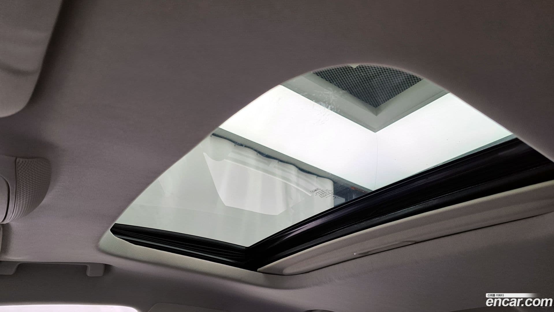 Main__Slider__Photo:Mondeo Ford 2017.11-18