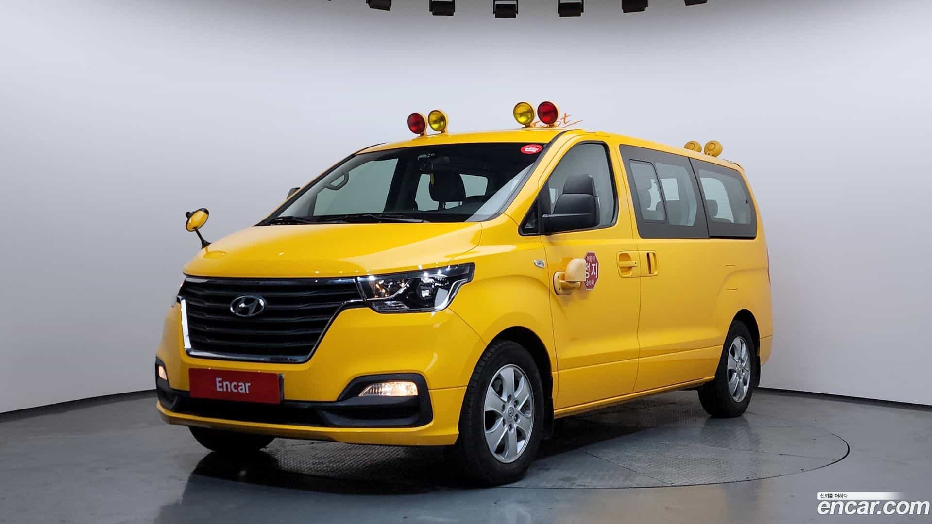 Starex Hyundai 2019.7-OUTER-001