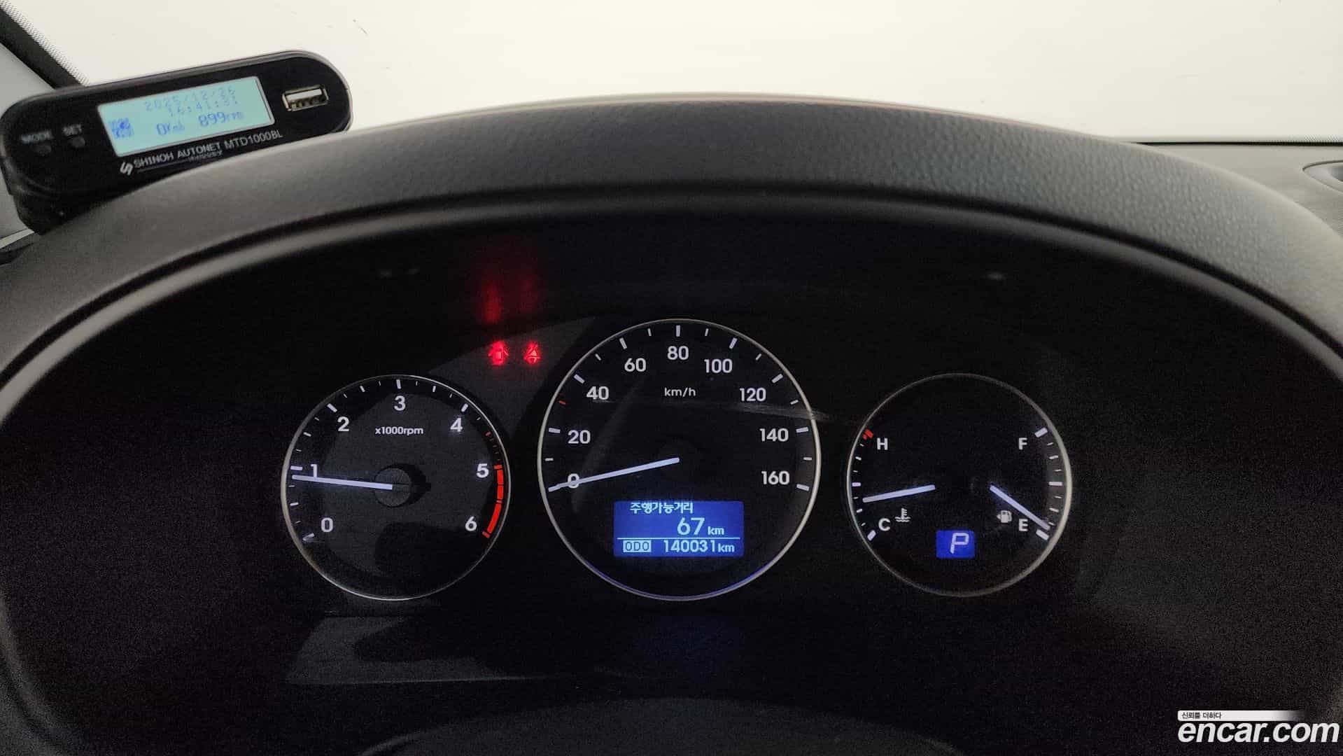 Starex Hyundai 2019.7-INNER-008