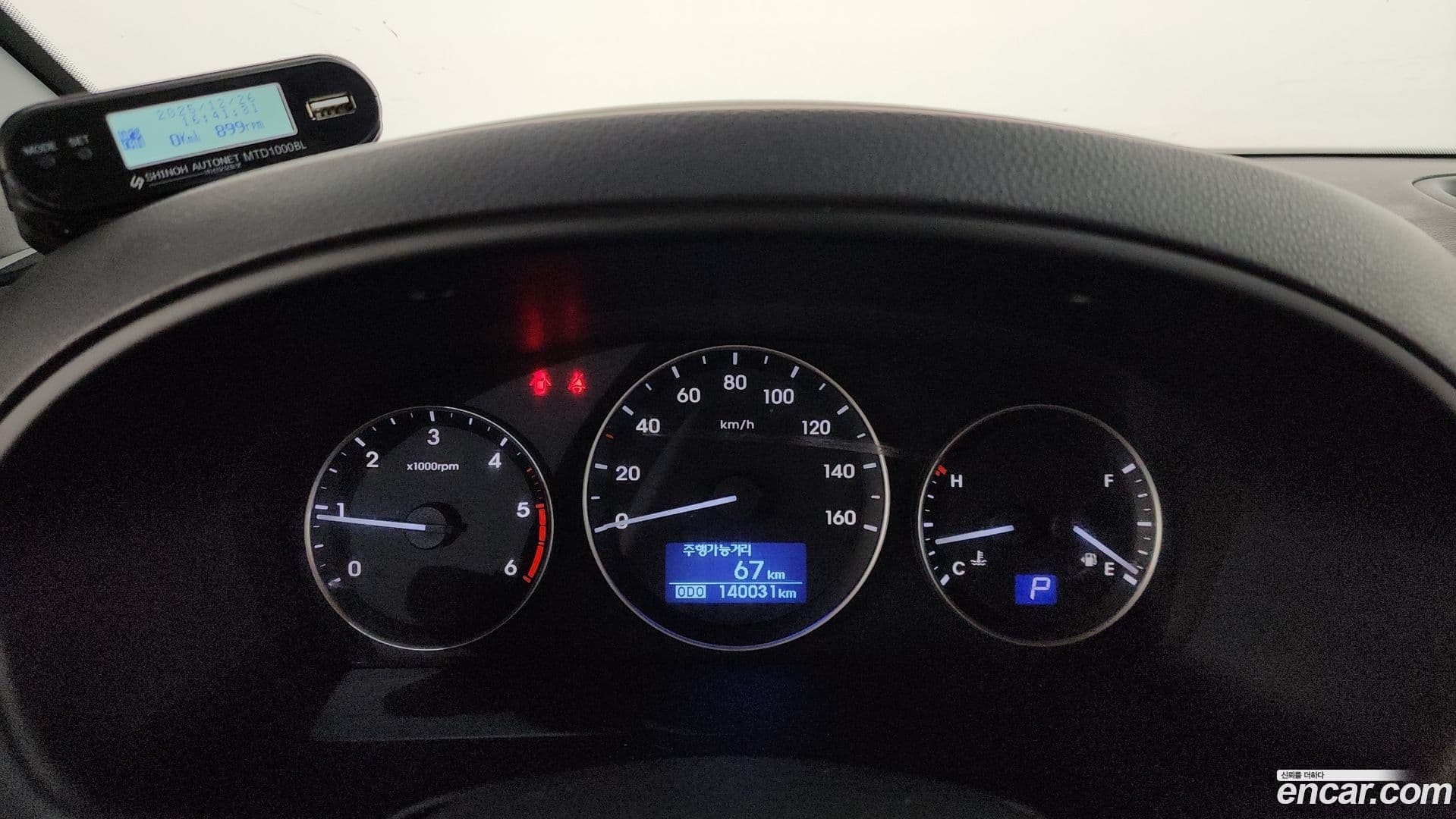 Main__Slider__Photo:Starex Hyundai 2019.7-7