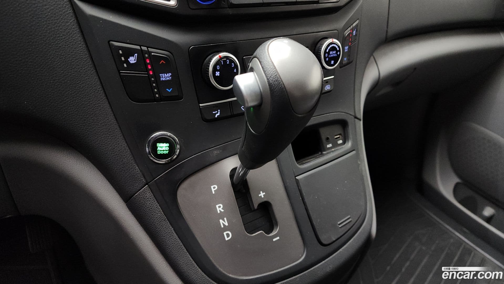 Main__Slider__Photo:Starex Hyundai 2019.7-8