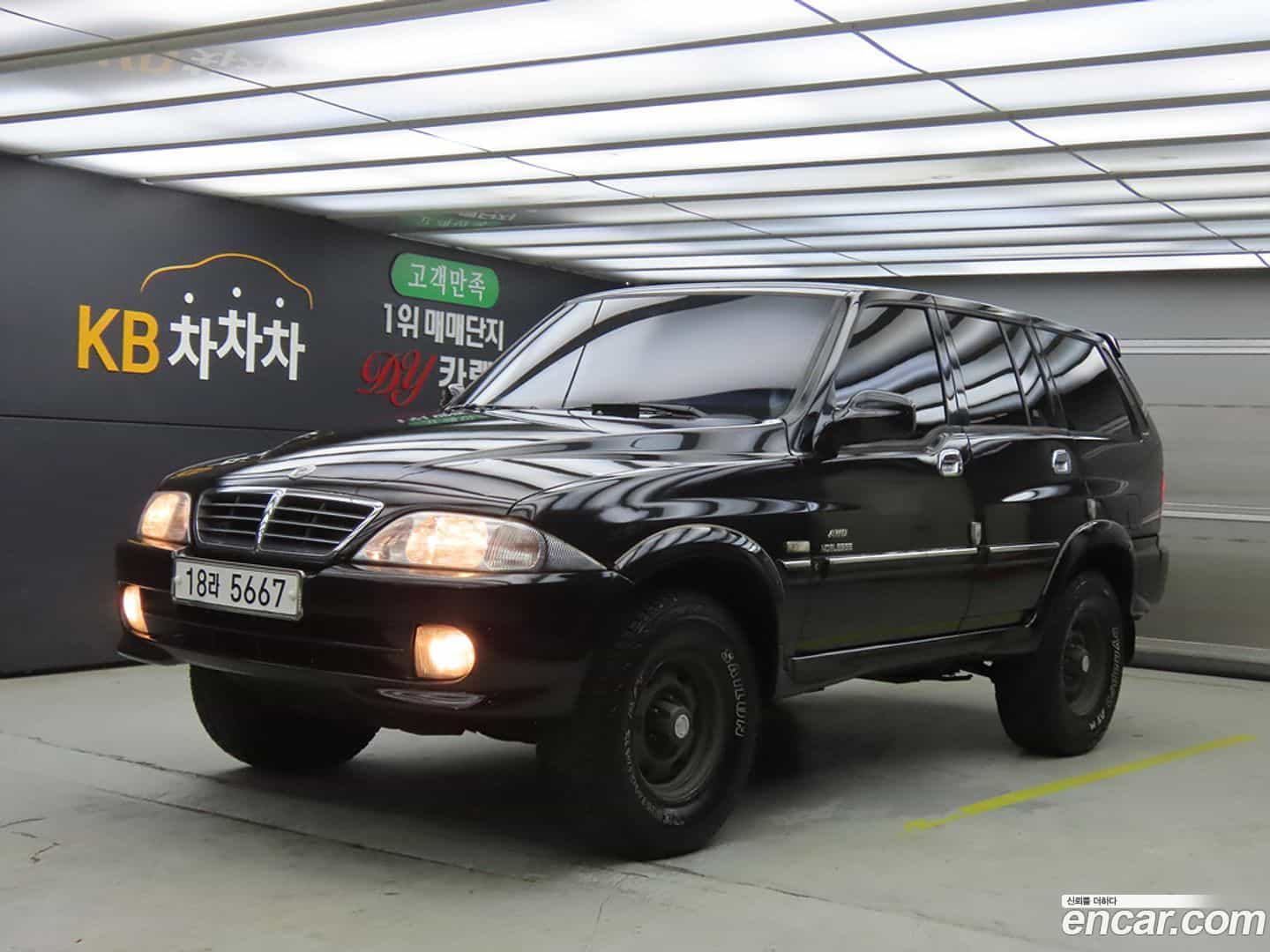 Musso KG_Mobility_Ssangyong 2004.11-OUTER-001