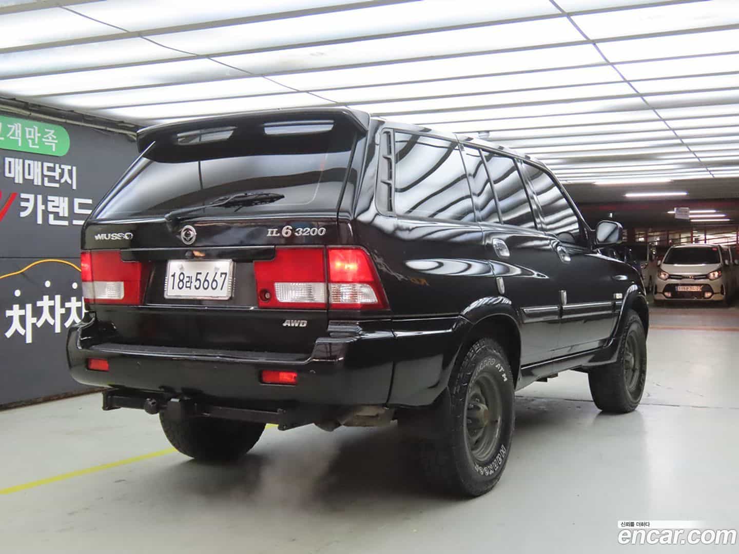 Musso KG_Mobility_Ssangyong 2004.11-OUTER-004