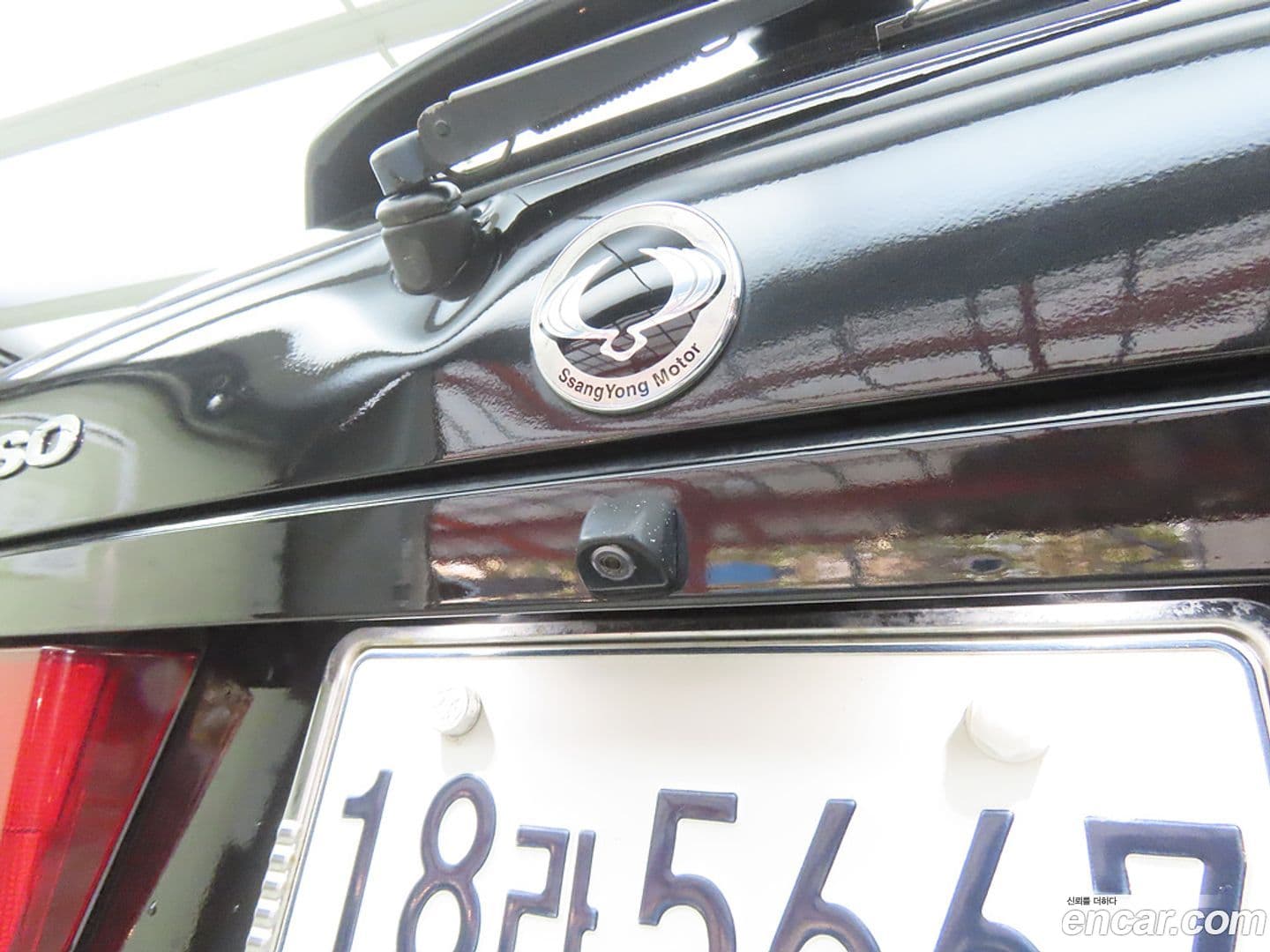 Main__Slider__Photo:Musso KG_Mobility_Ssangyong 2004.11-13