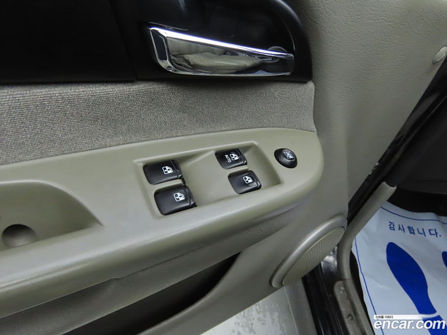 Main__Slider__Photo:Musso KG_Mobility_Ssangyong 2004.11-14