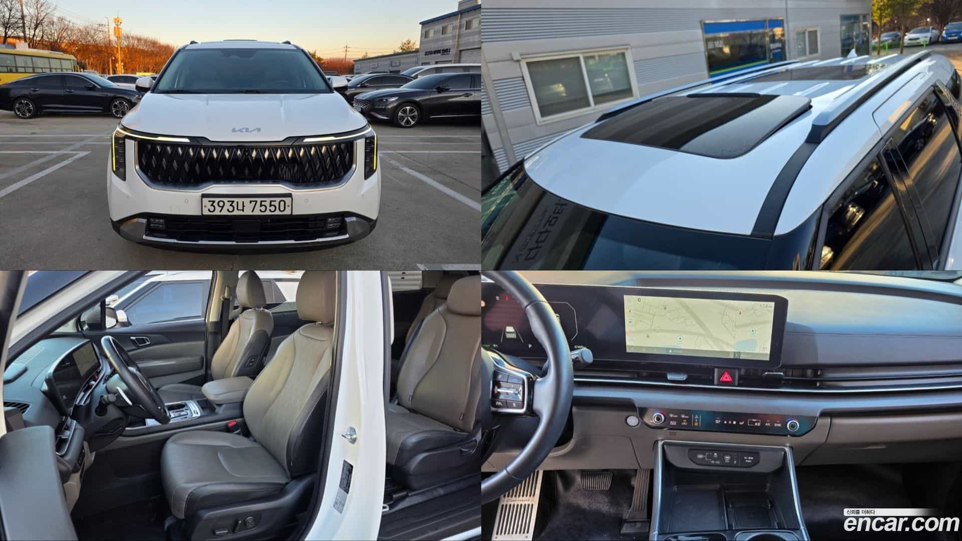 Canival Kia 2024.1-OUTER-001