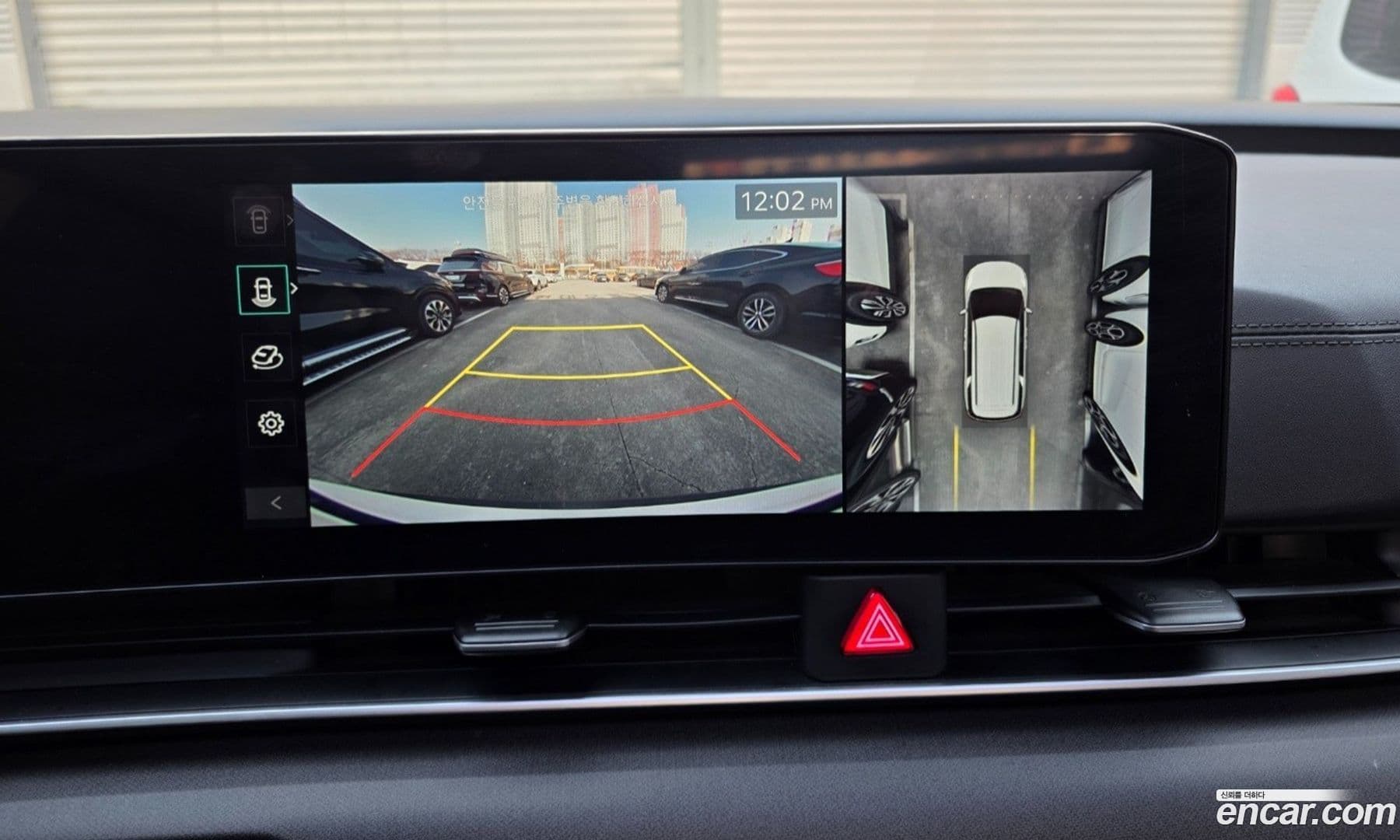 Main__Slider__Photo:Canival Kia 2024.1-10