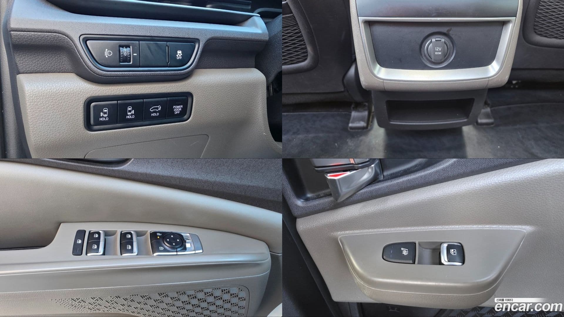 Main__Slider__Photo:Canival Kia 2024.1-12