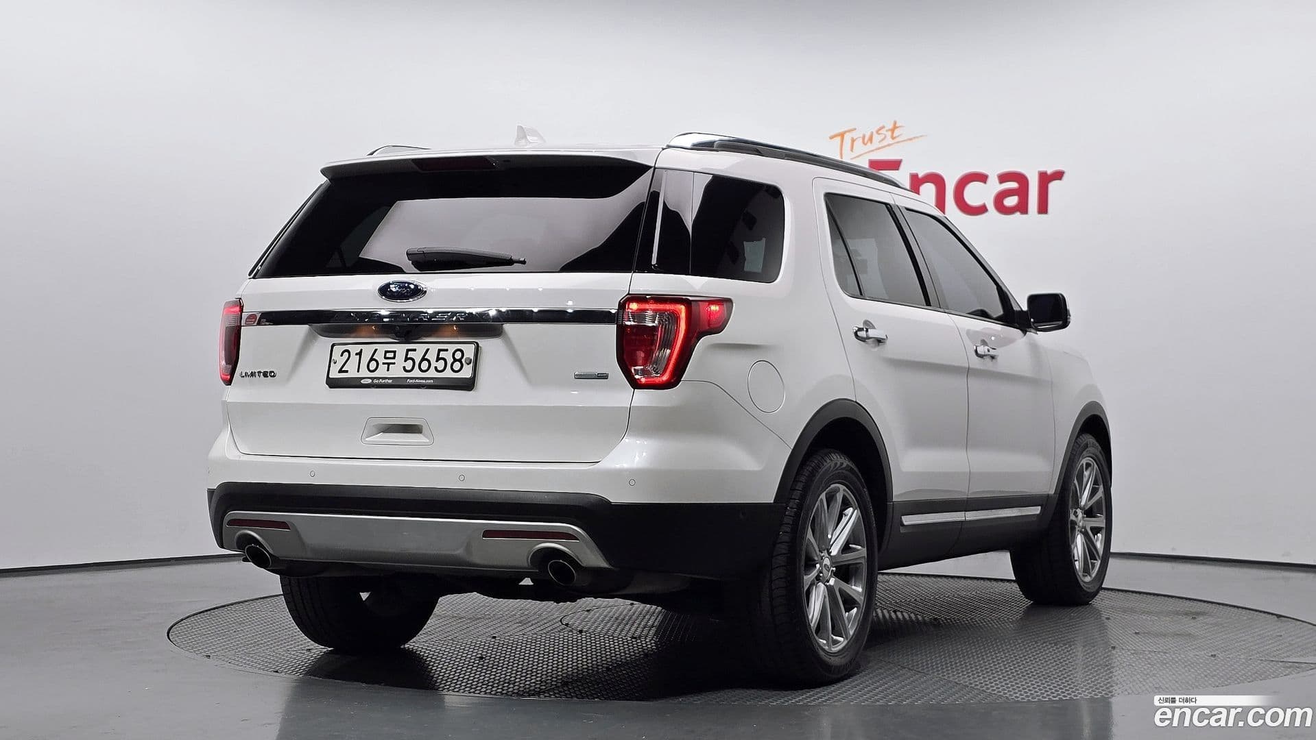 Main__Slider__Photo:Explorer Ford 2017.6-1