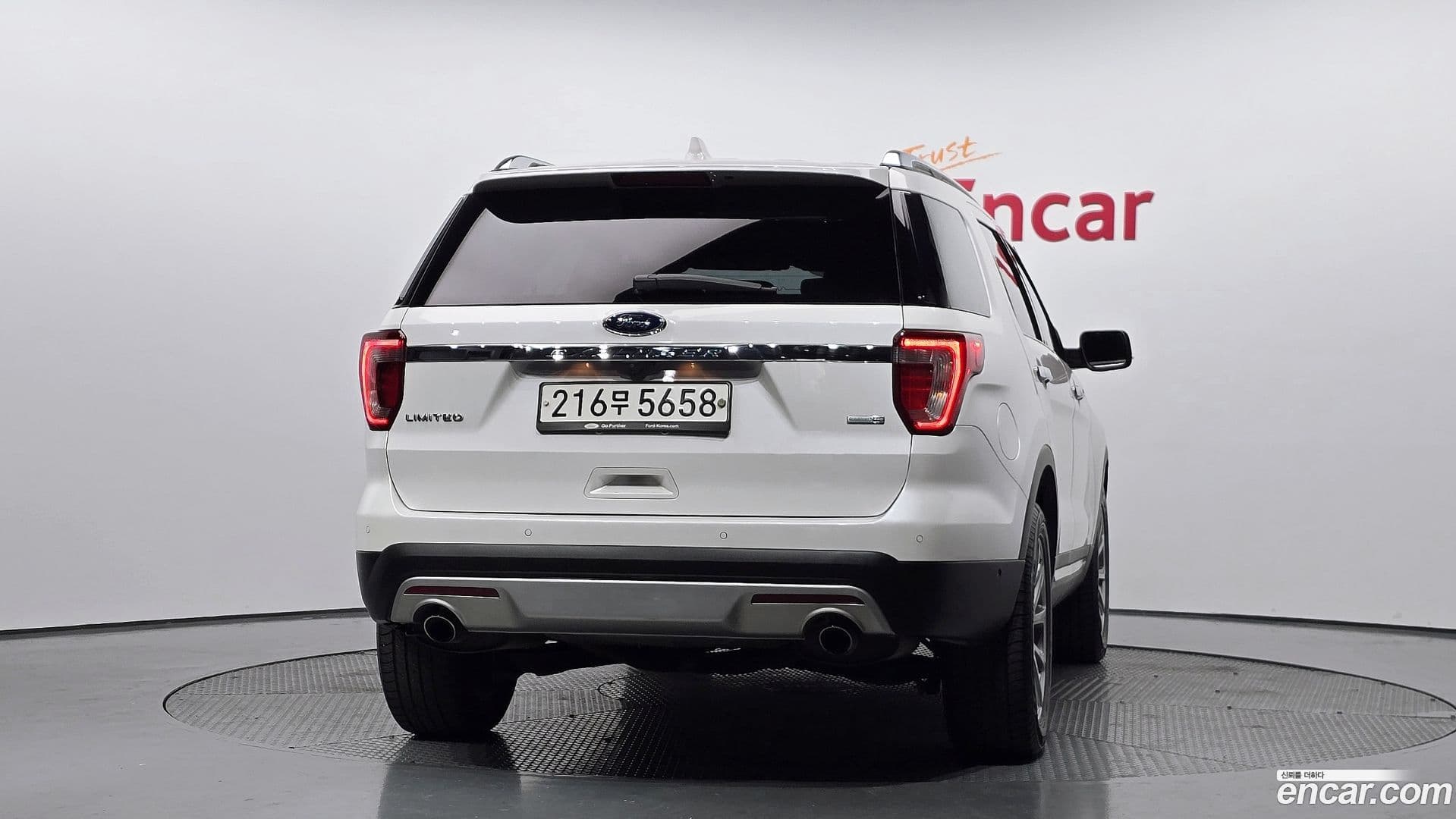 Main__Slider__Photo:Explorer Ford 2017.6-3