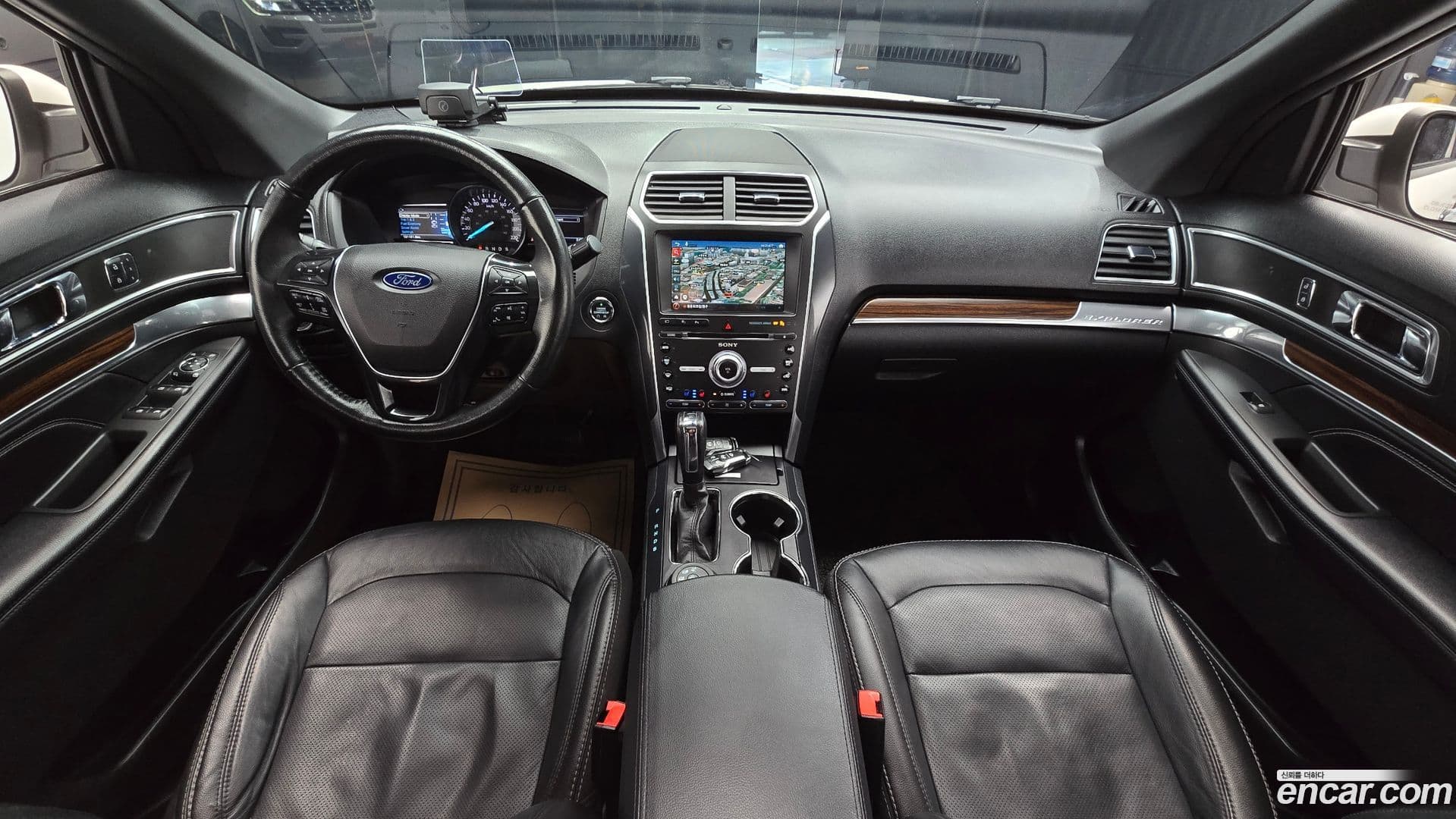 Main__Slider__Photo:Explorer Ford 2017.6-6