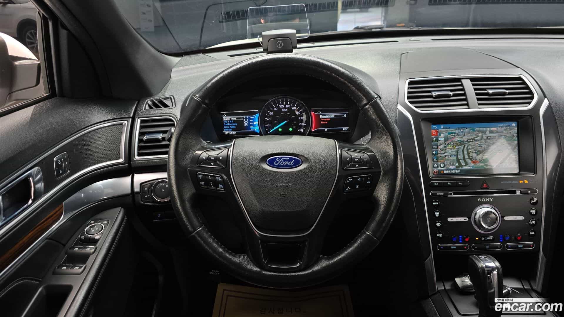 Explorer Ford 2017.6-OPTION-017