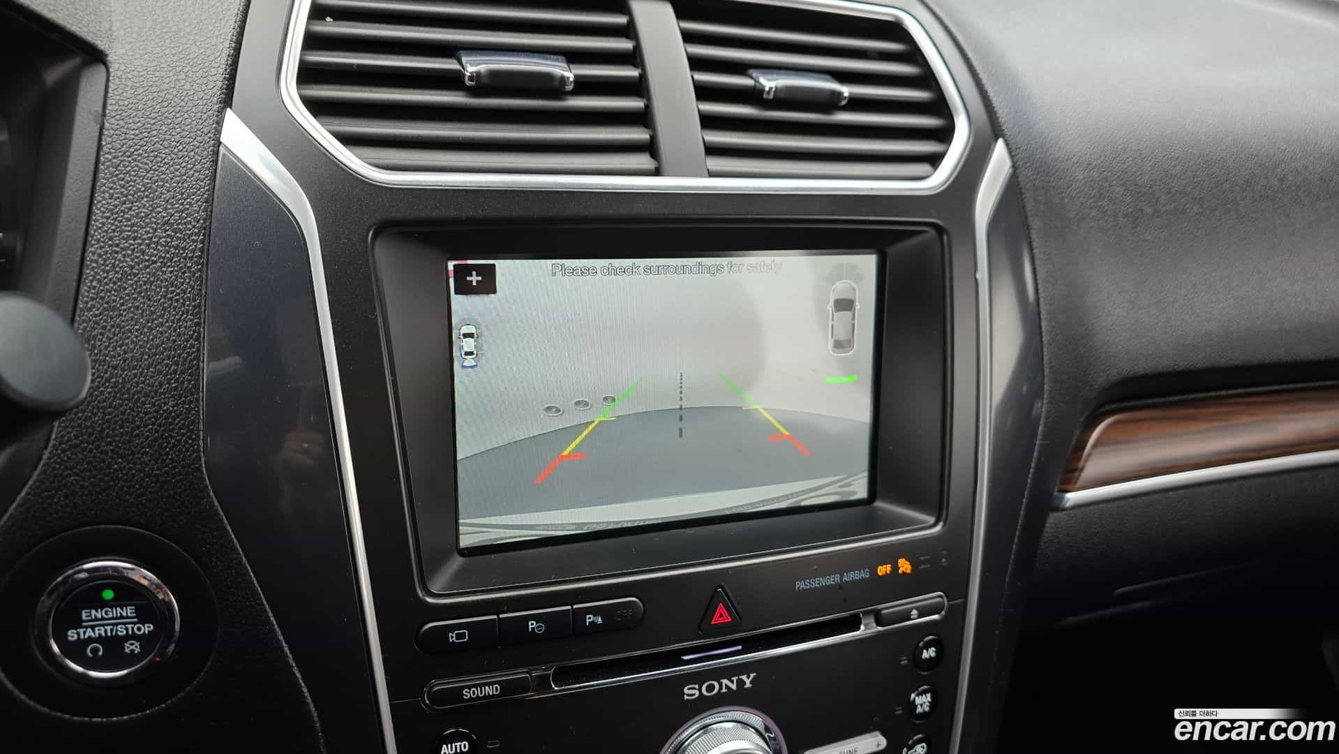 Explorer Ford 2017.6-OPTION-020