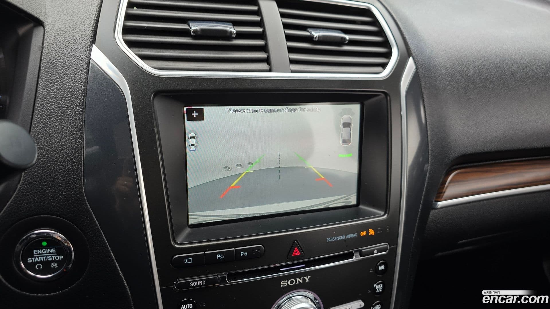 Main__Slider__Photo:Explorer Ford 2017.6-15