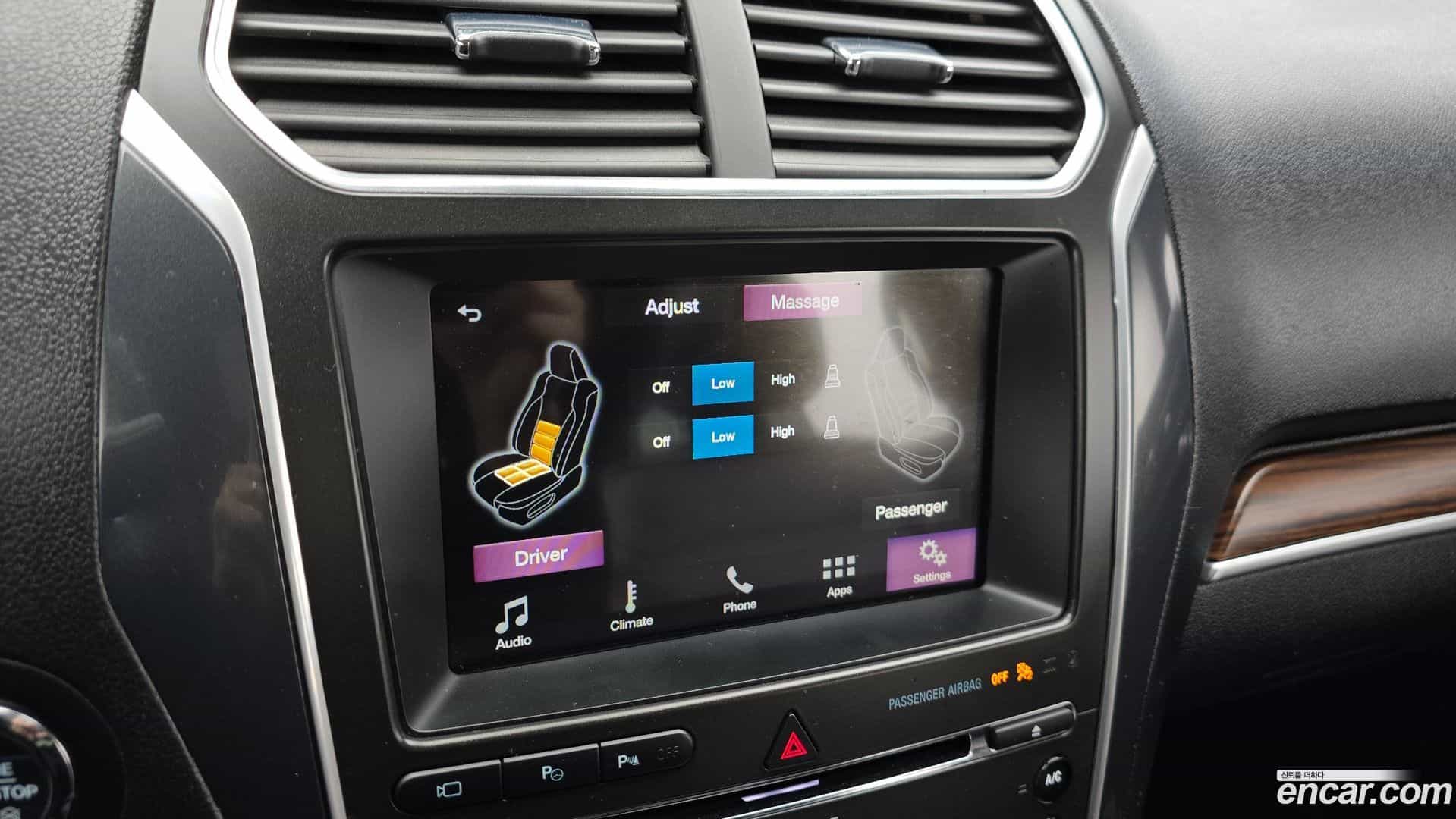 Explorer Ford 2017.6-OPTION-022