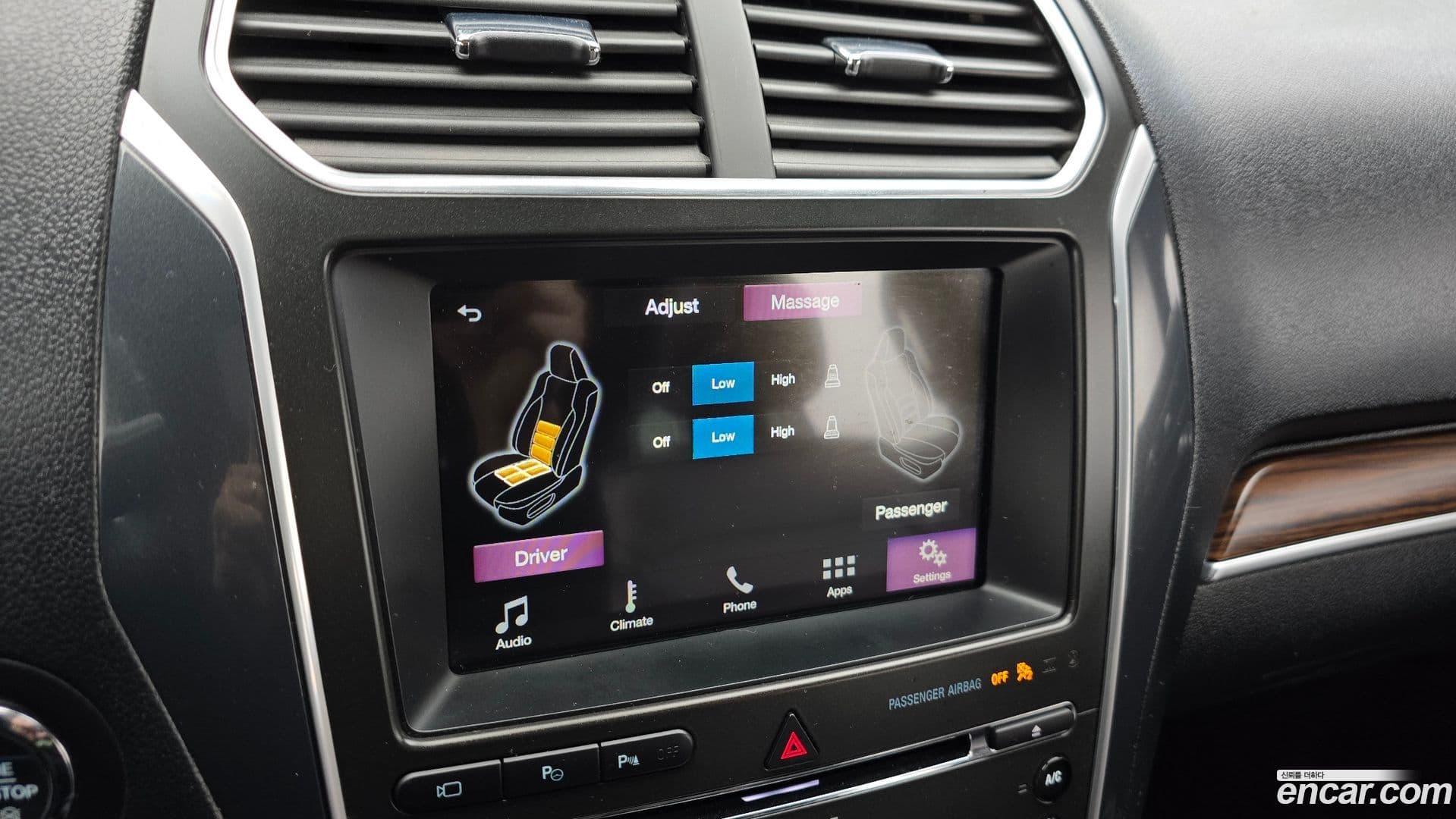 Main__Slider__Photo:Explorer Ford 2017.6-17