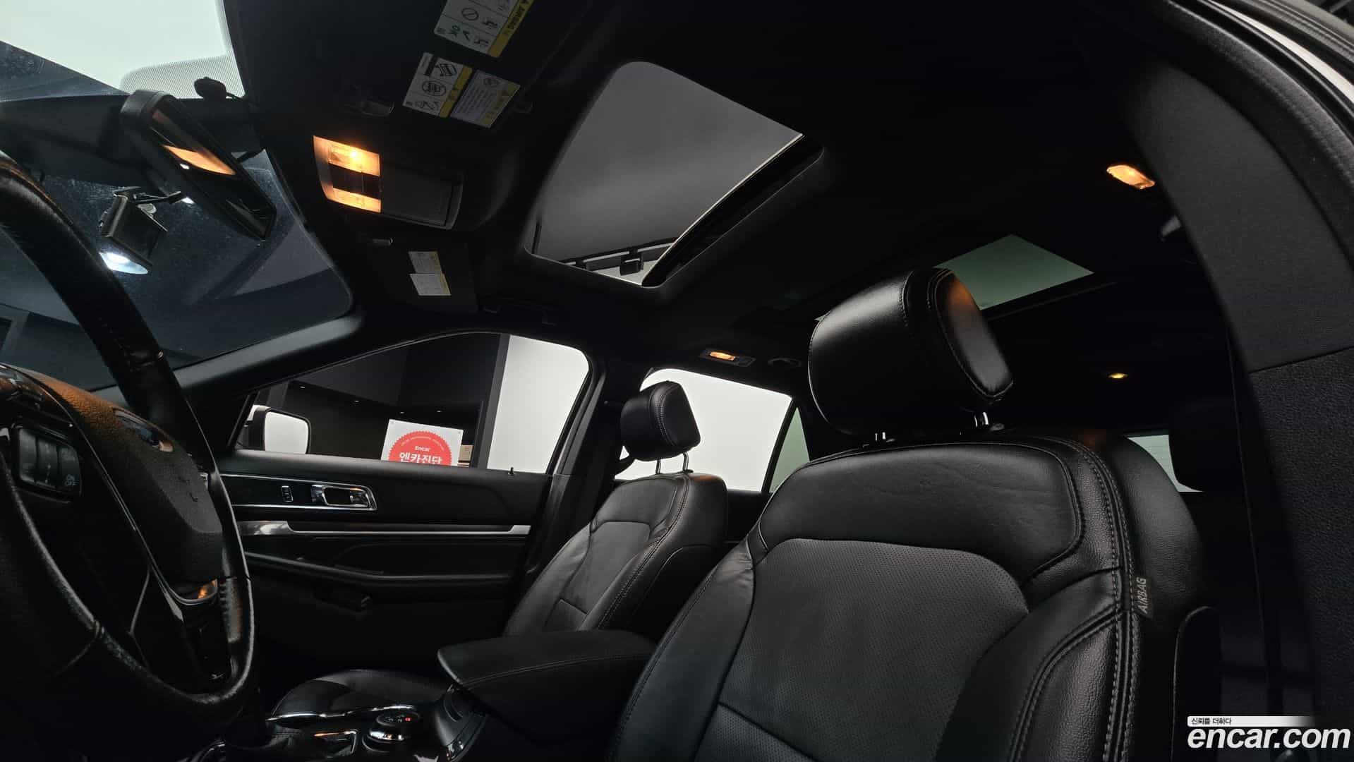 Explorer Ford 2017.6-OPTION-023