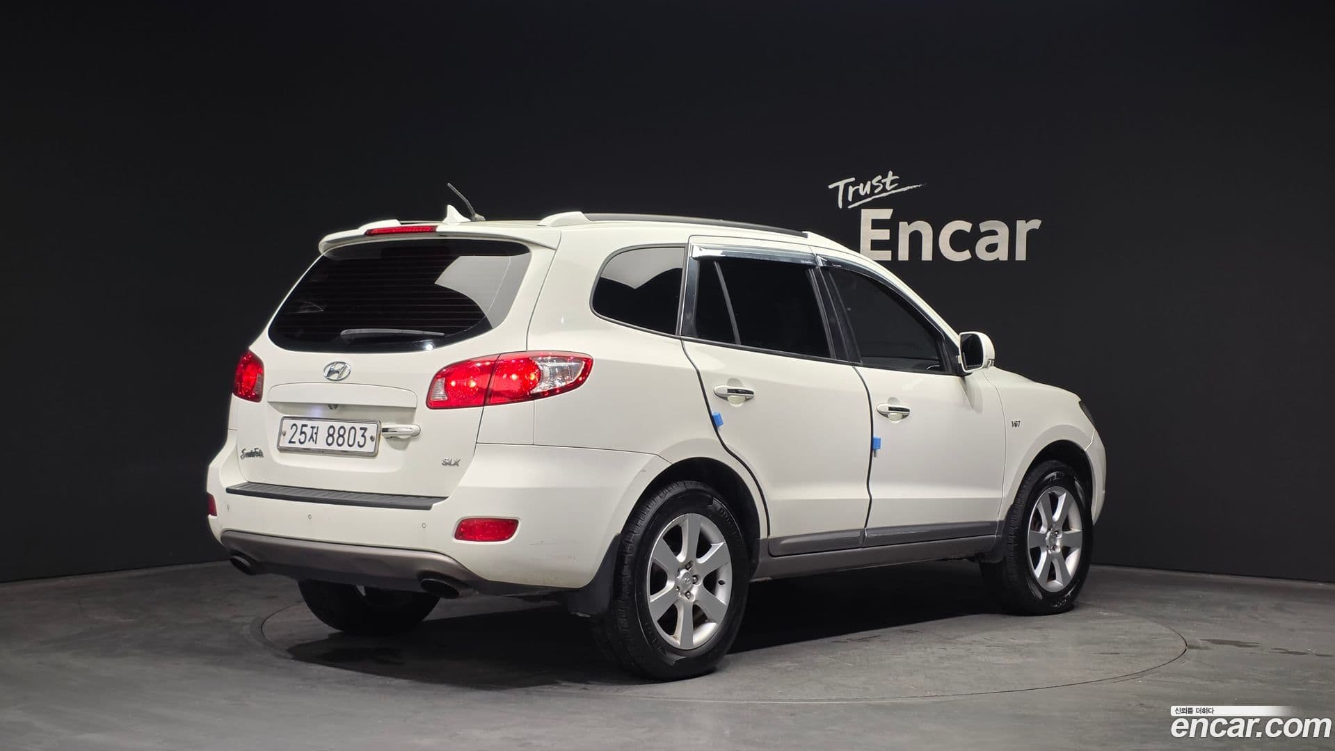 Main__Slider__Photo:Santafe Hyundai 2009.5-1