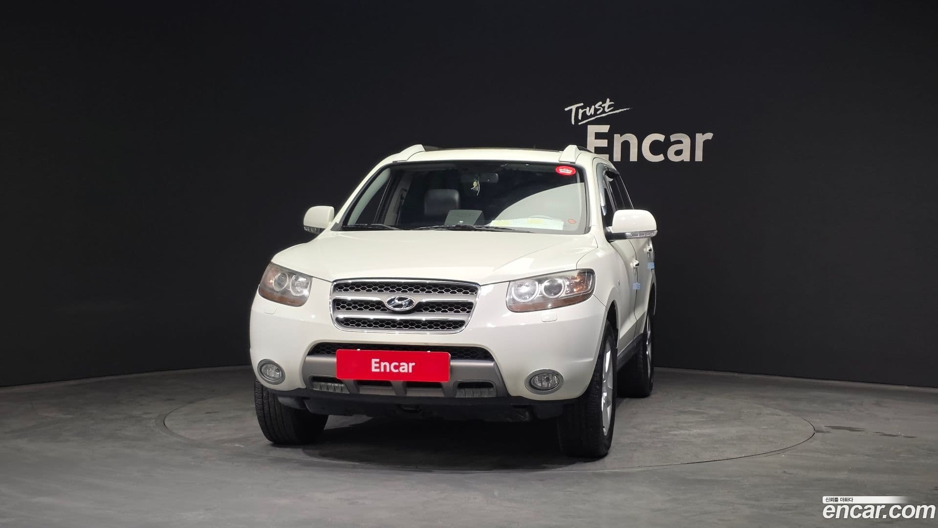 Main__Slider__Photo:Santafe Hyundai 2009.5-2