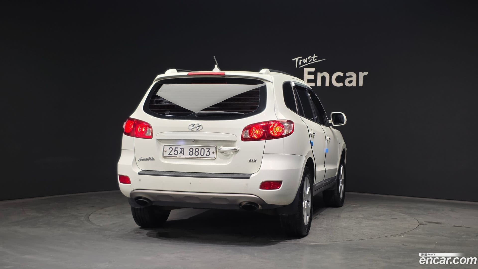 Main__Slider__Photo:Santafe Hyundai 2009.5-3