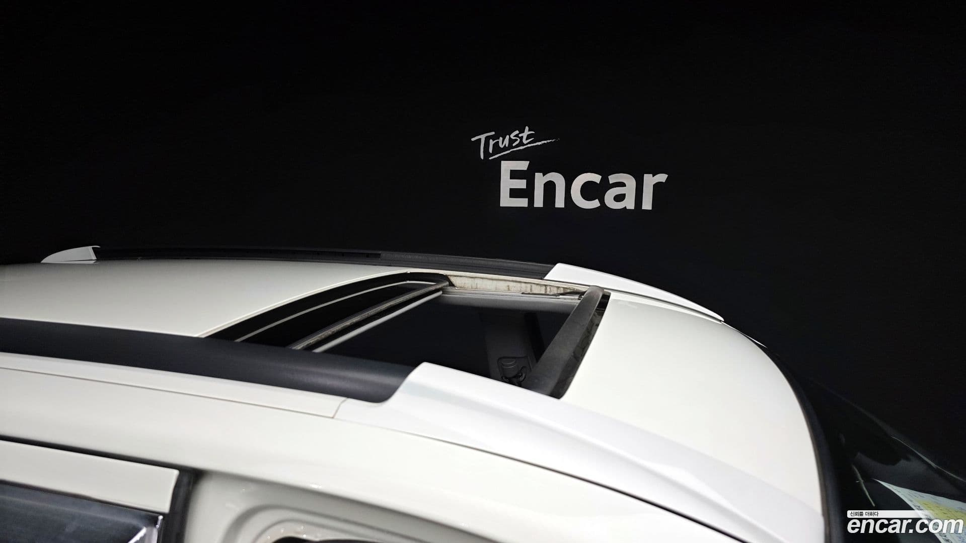 Main__Slider__Photo:Santafe Hyundai 2009.5-19