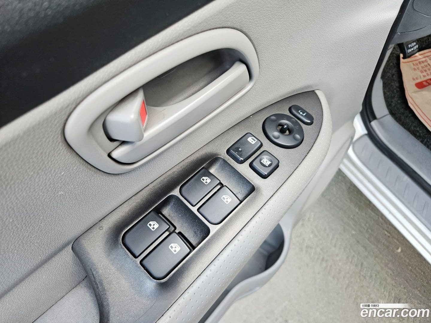 Main__Slider__Photo:Carens Kia 2008.6-14