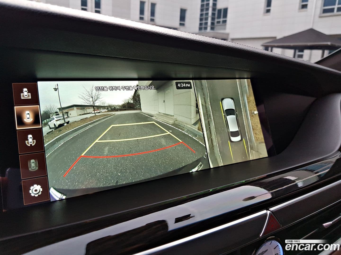 Main__Slider__Photo:G90 Genesis 2019.8-5