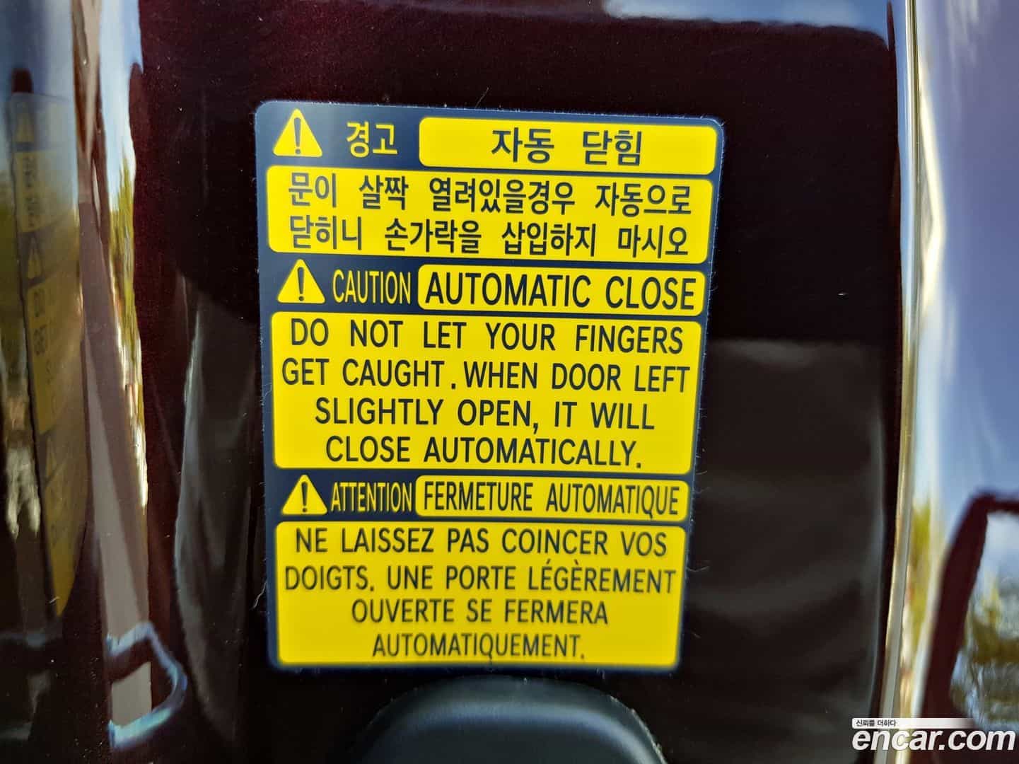 G90 Genesis 2019.8-OPTION-020