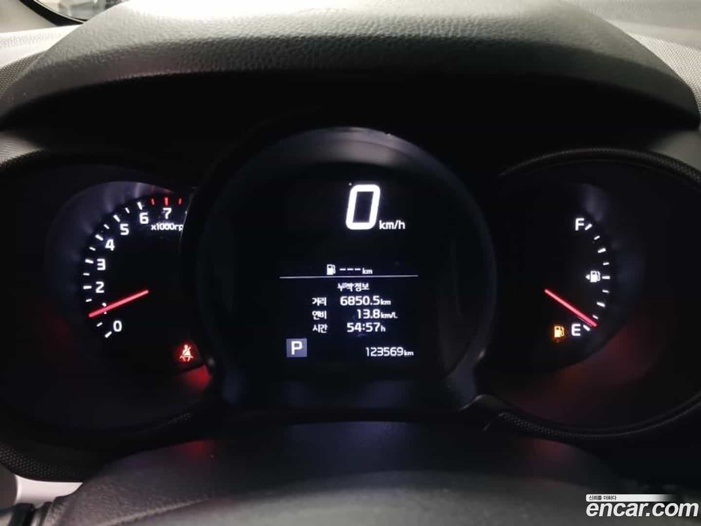 RAY Kia 2020.4-INNER-010