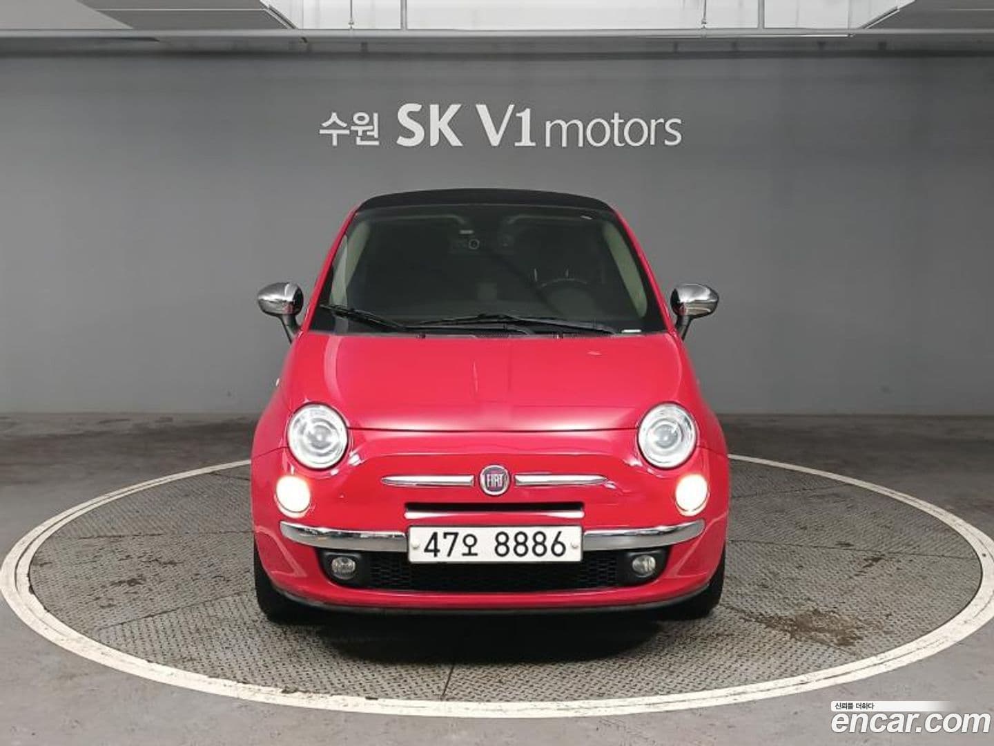 Main__Slider__Photo:500 Fiat 2013.11-0