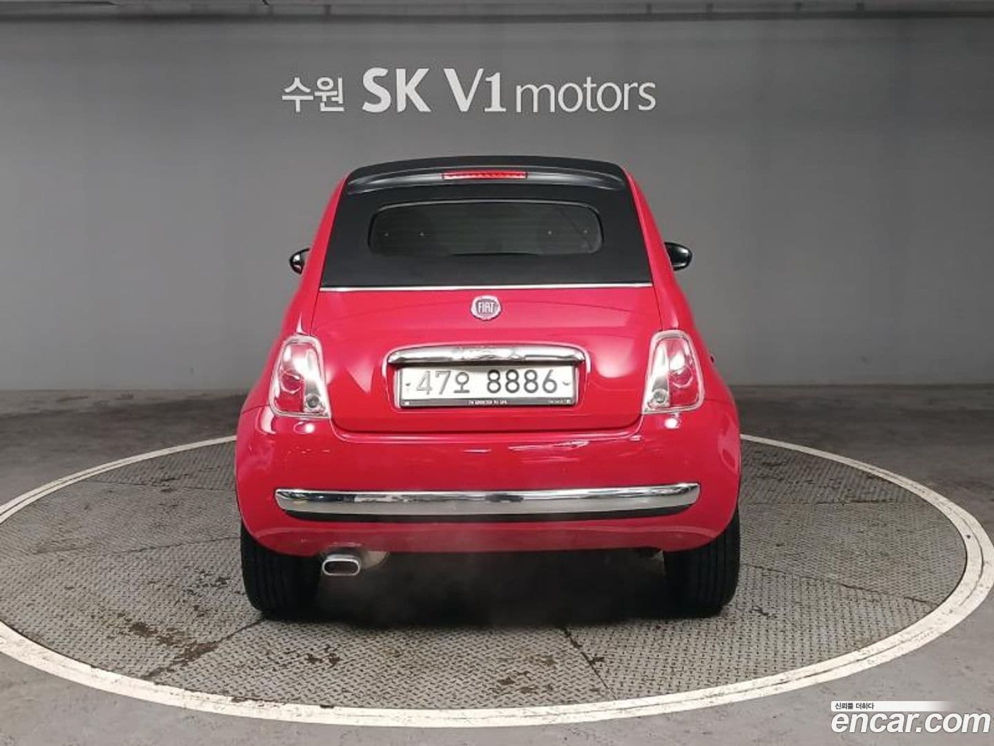 Main__Slider__Photo:500 Fiat 2013.11-1