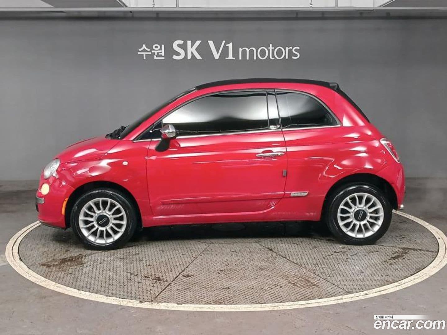 Main__Slider__Photo:500 Fiat 2013.11-2