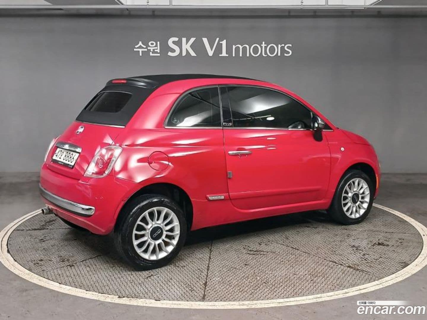 Main__Slider__Photo:500 Fiat 2013.11-3