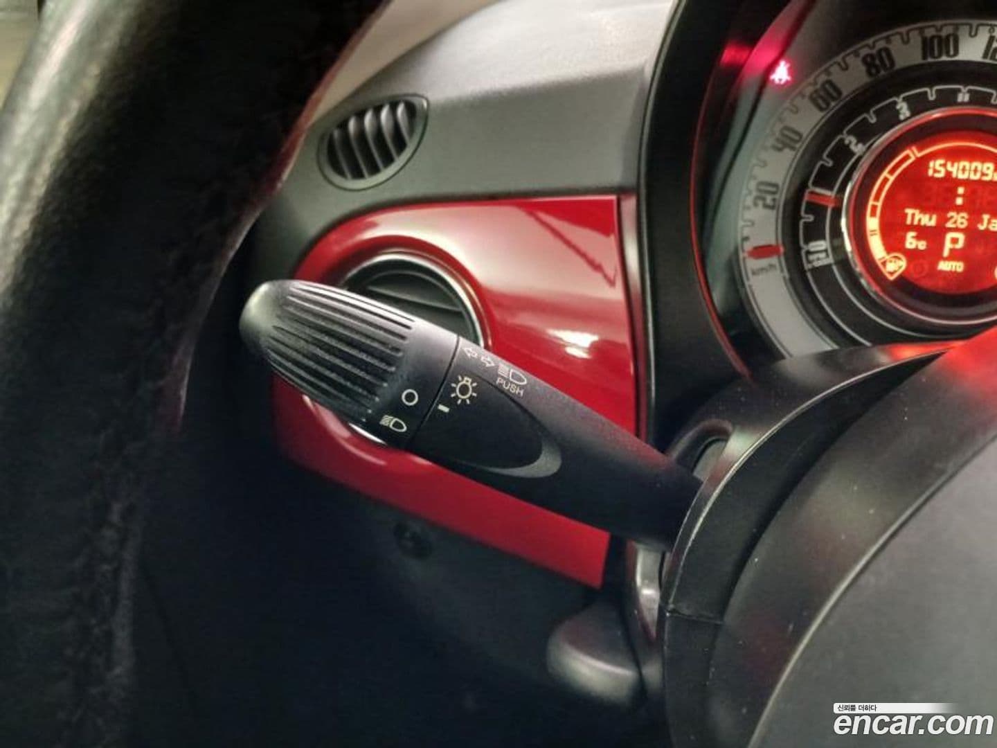 Main__Slider__Photo:500 Fiat 2013.11-16
