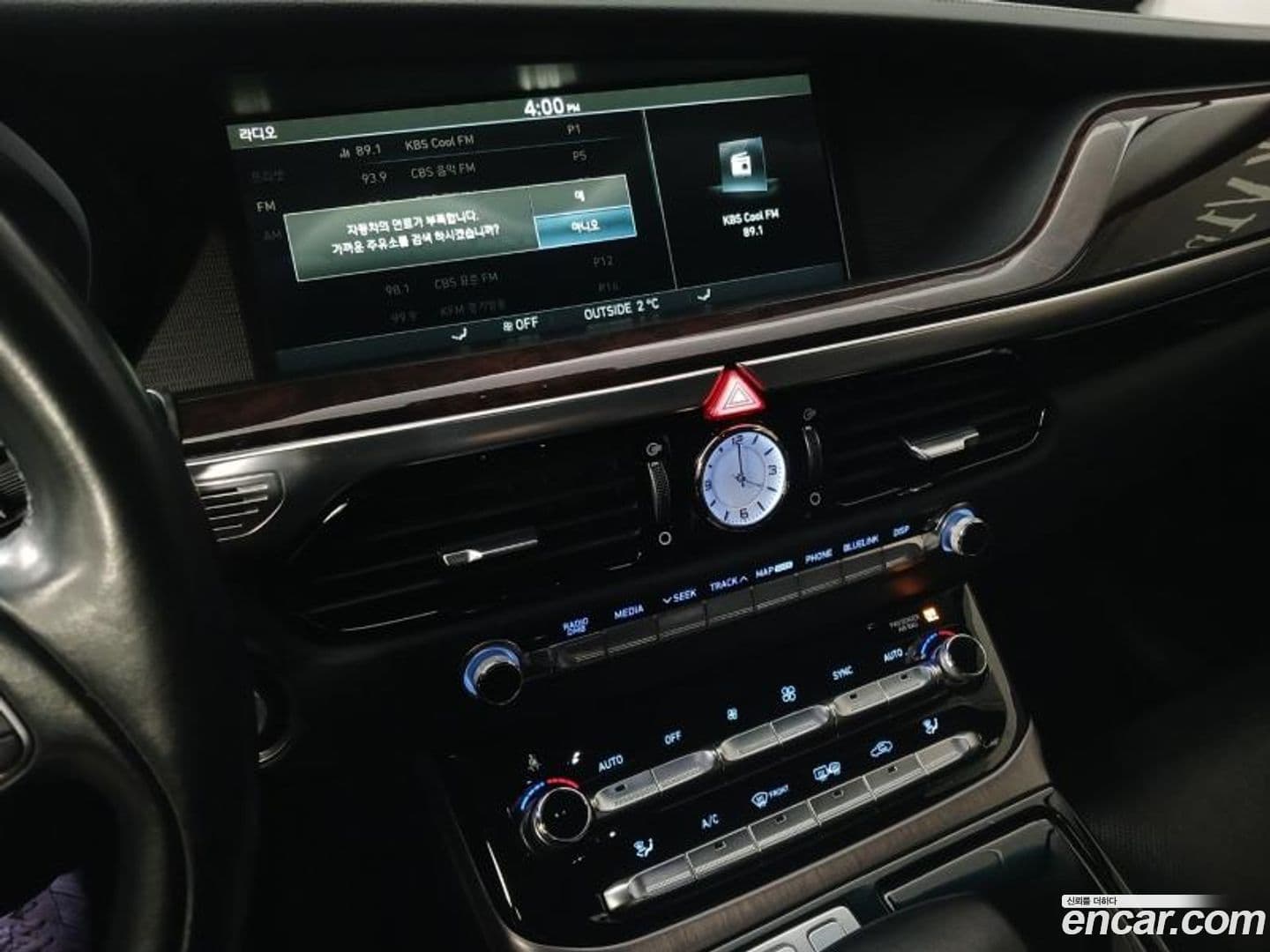 Main__Slider__Photo:EQ900 Genesis 2016.8-10