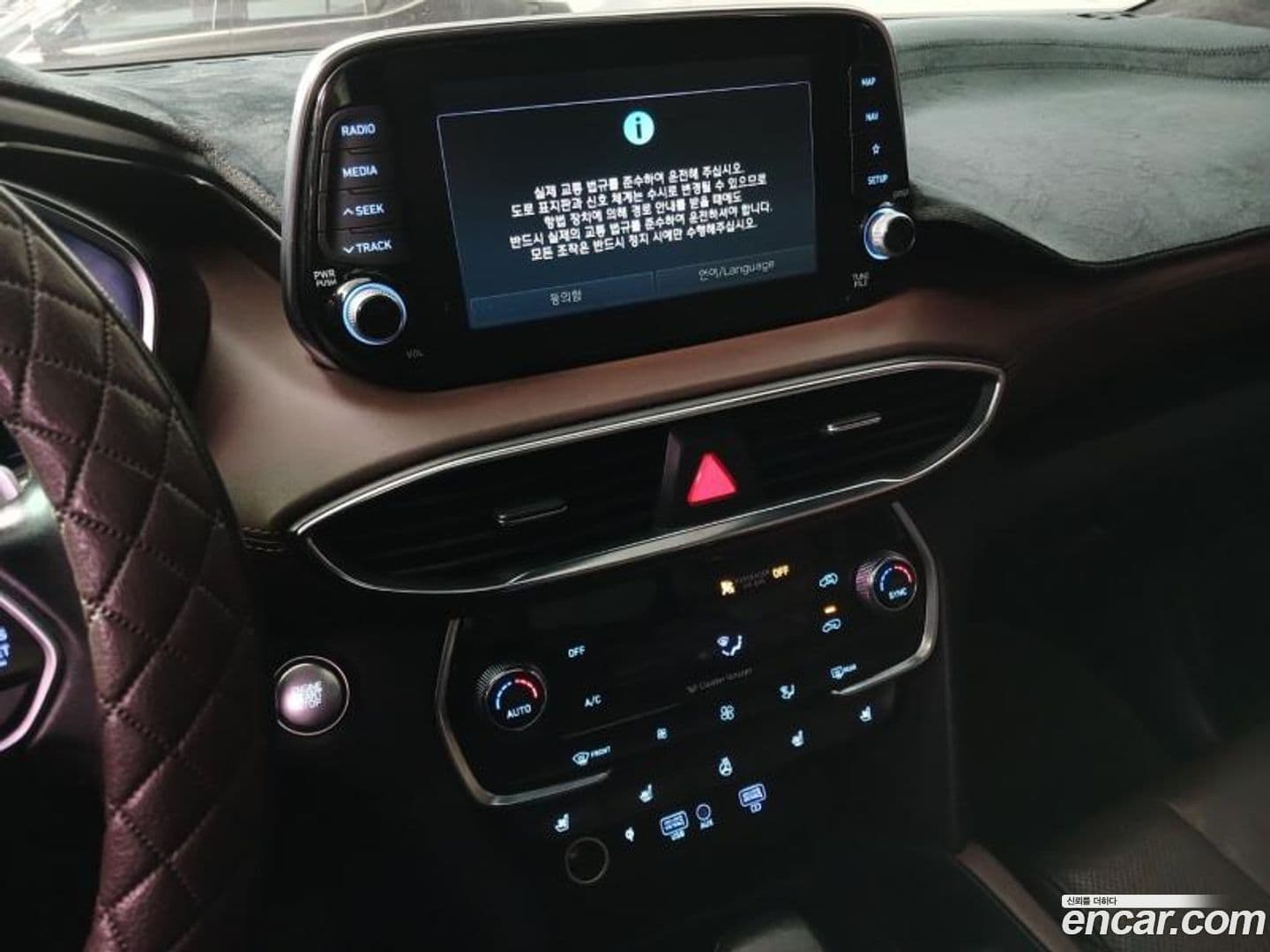 Main__Slider__Photo:Santafe Hyundai 2019.2-10