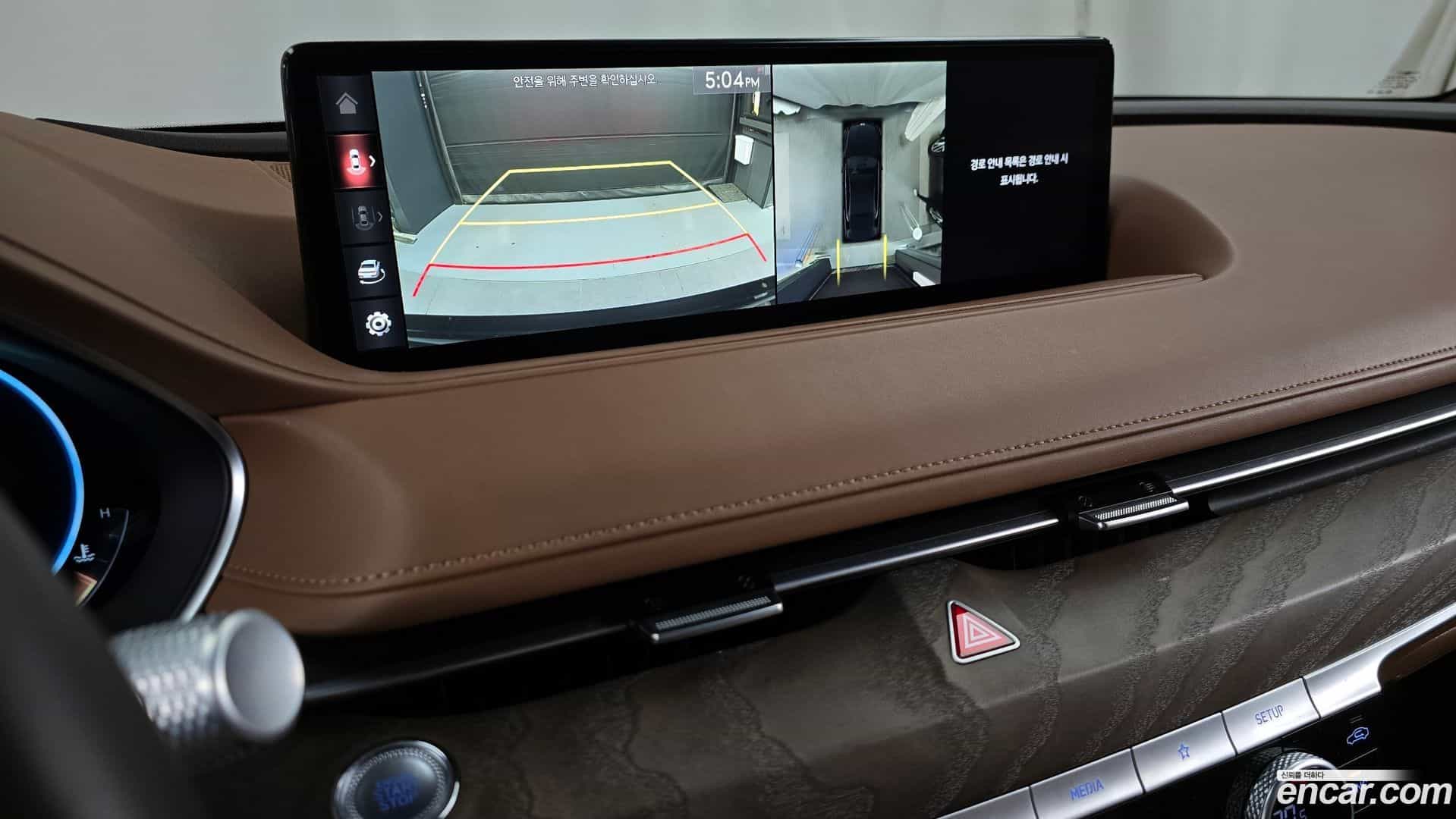 G80 Genesis 2020.10-OPTION-019