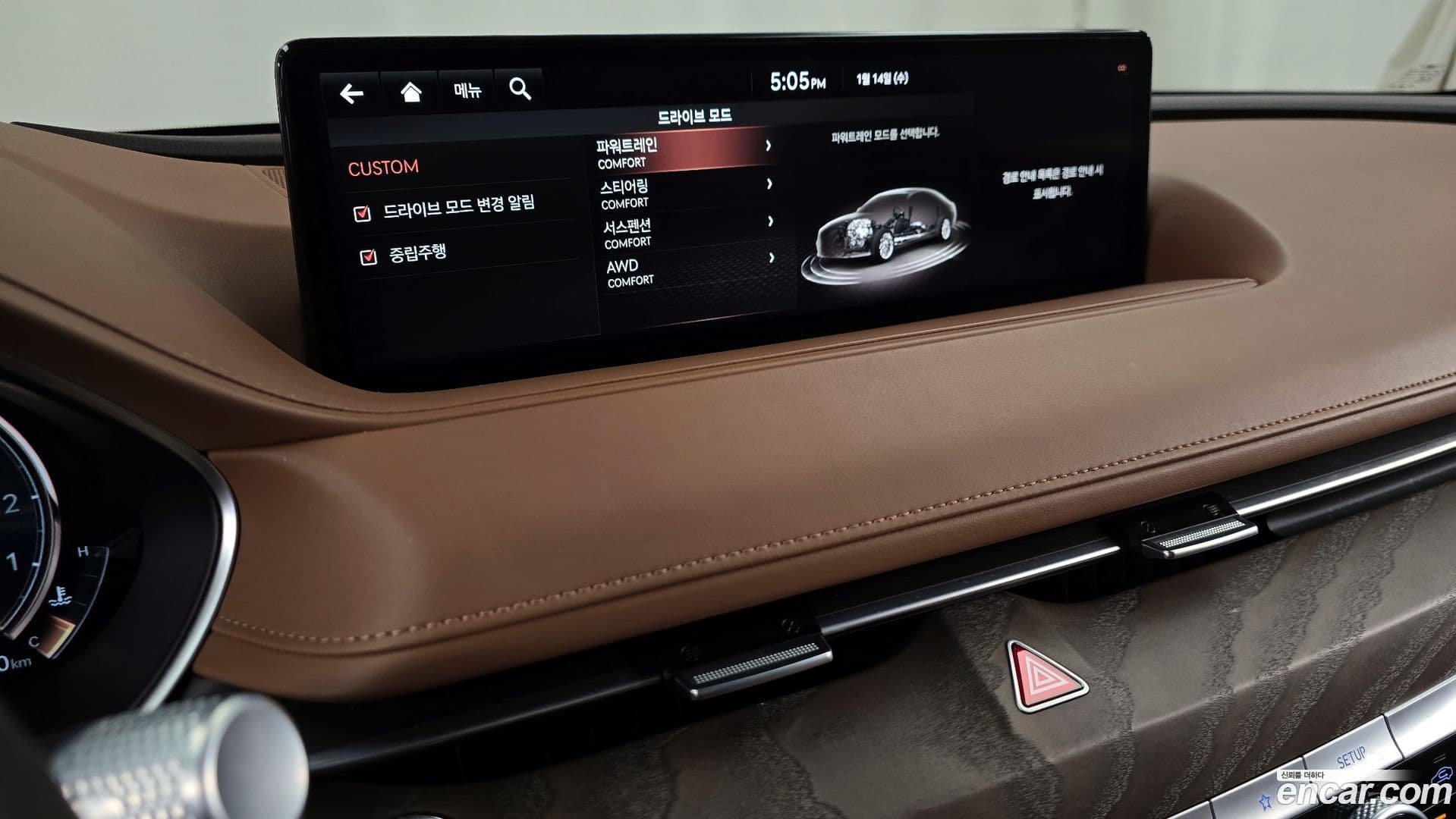 Main__Slider__Photo:G80 Genesis 2020.10-15