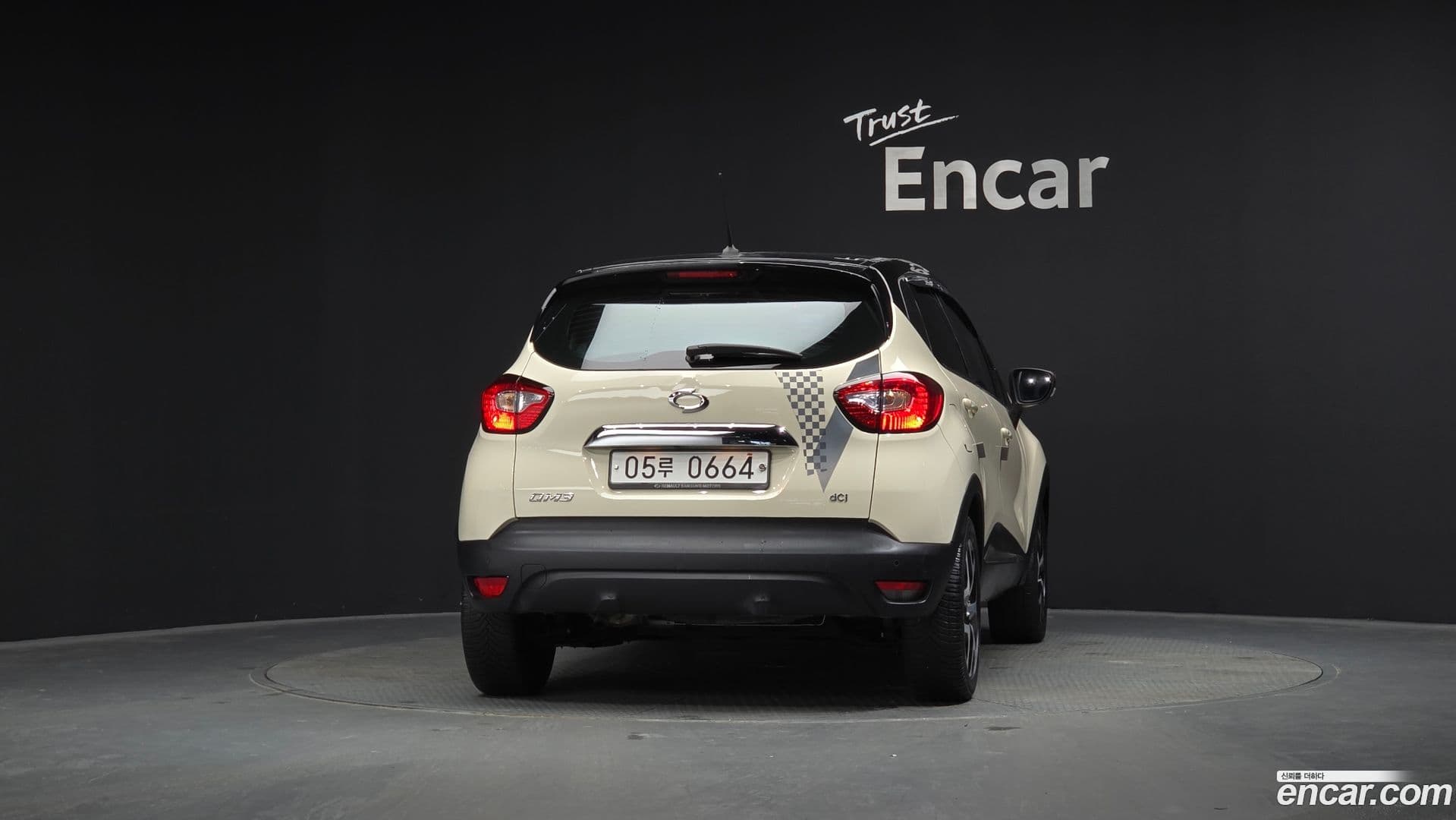 Main__Slider__Photo:QM3 Renault-KoreaSamsung 2015.8-3