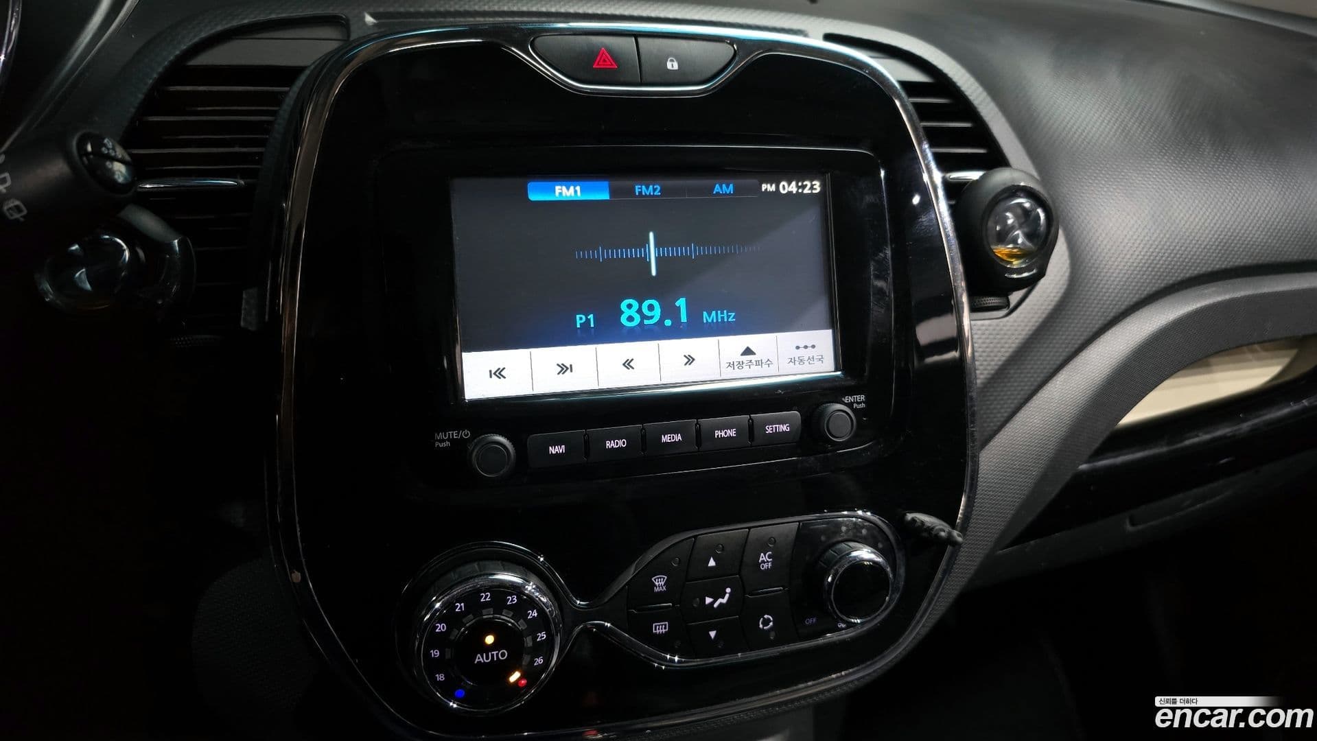 Main__Slider__Photo:QM3 Renault-KoreaSamsung 2015.8-13