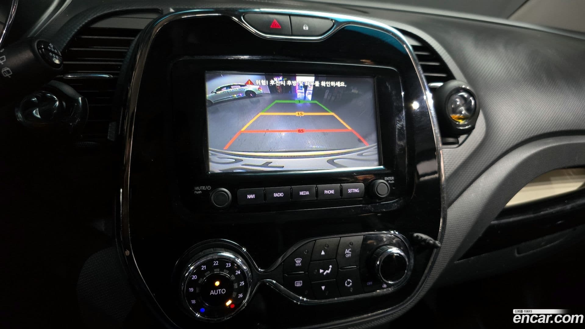 Main__Slider__Photo:QM3 Renault-KoreaSamsung 2015.8-14