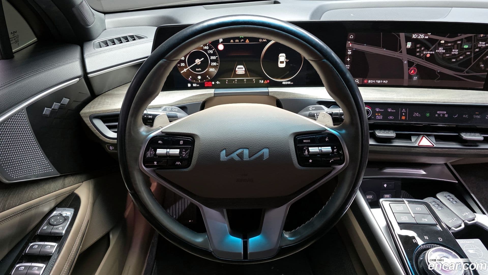 Main__Slider__Photo:K8 Kia 2021.10-12