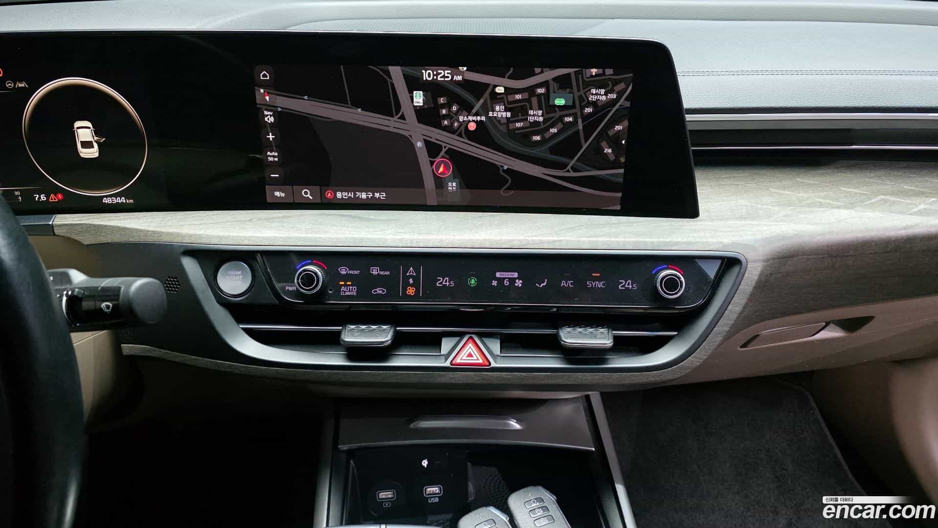 K8 Kia 2021.10-OPTION-020