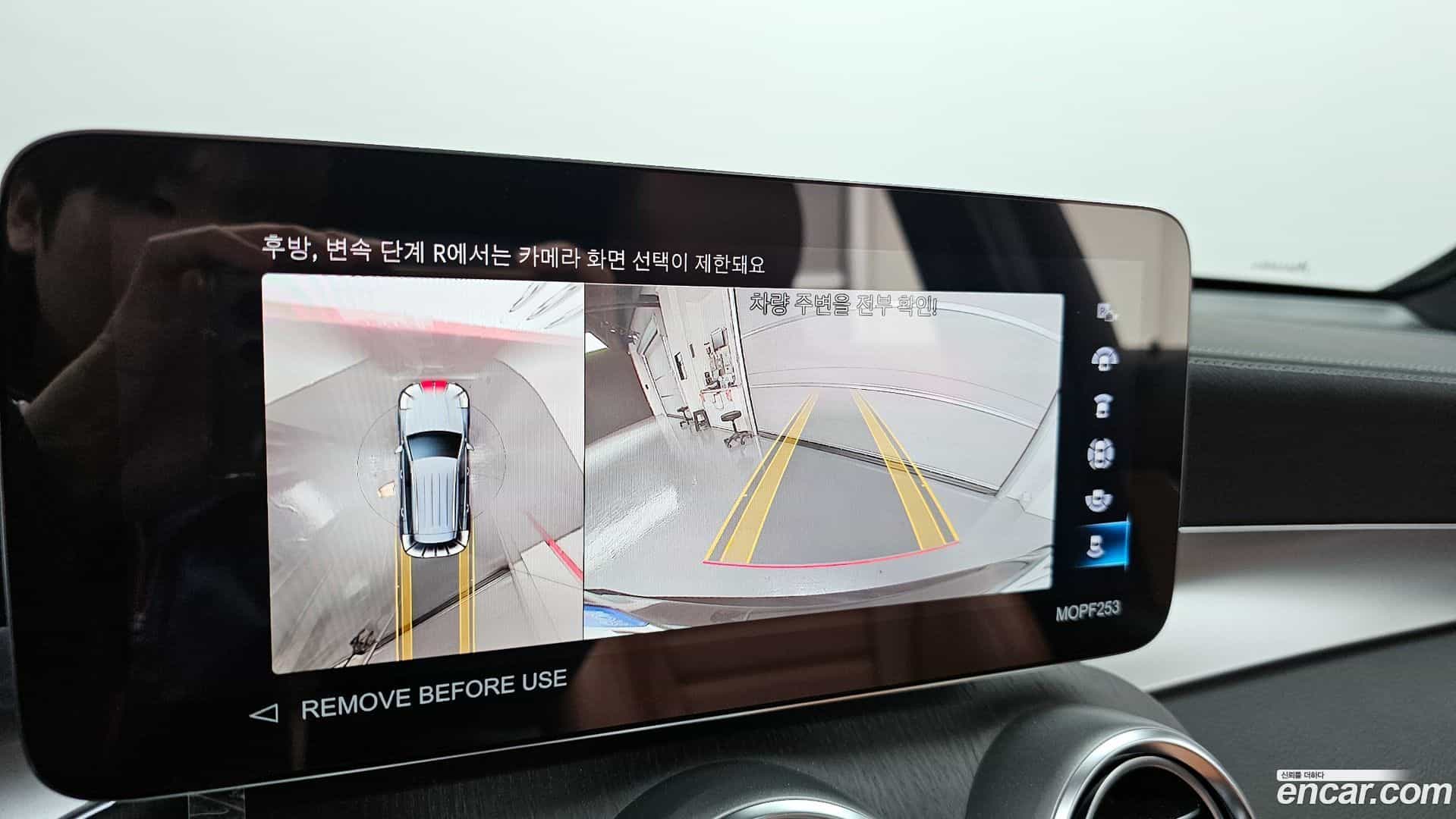 GLC-Class Mercedes-Benz 2022.6-OPTION-019