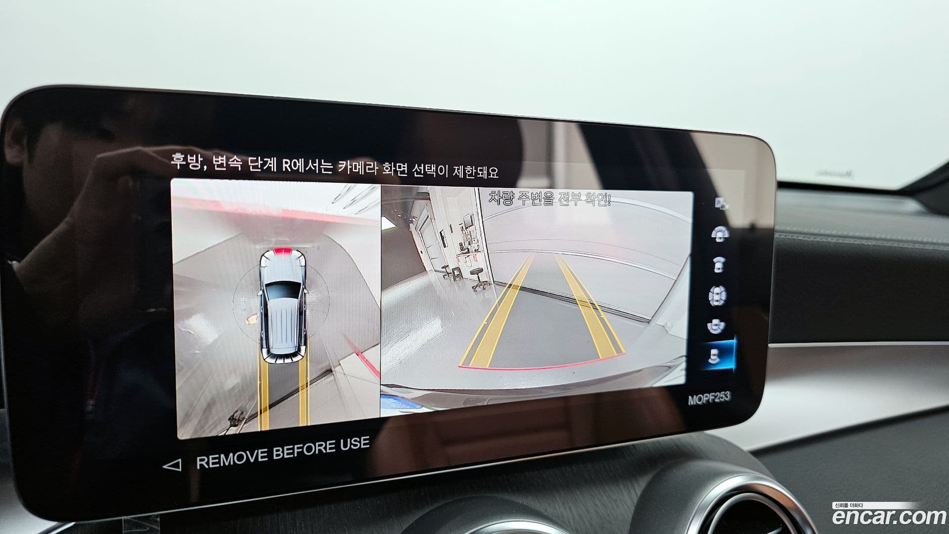 Main__Slider__Photo:GLC-Class Mercedes-Benz 2022.6-14