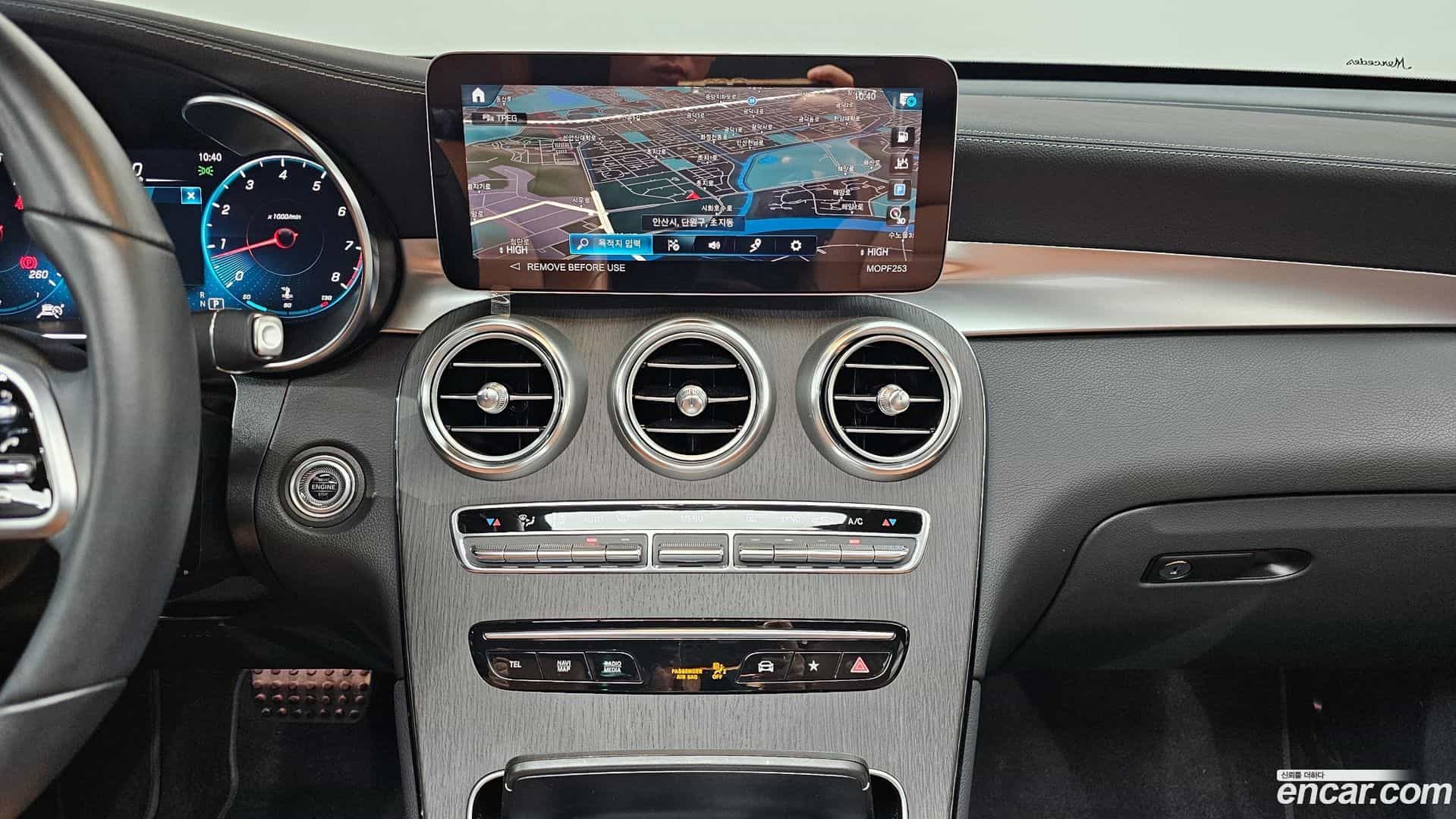 GLC-Class Mercedes-Benz 2022.6-OPTION-023