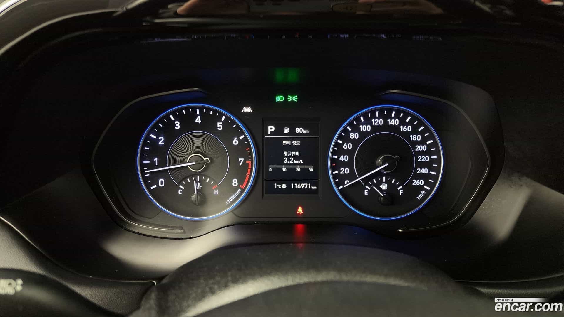 Palisade Hyundai 2019.0-INNER-008