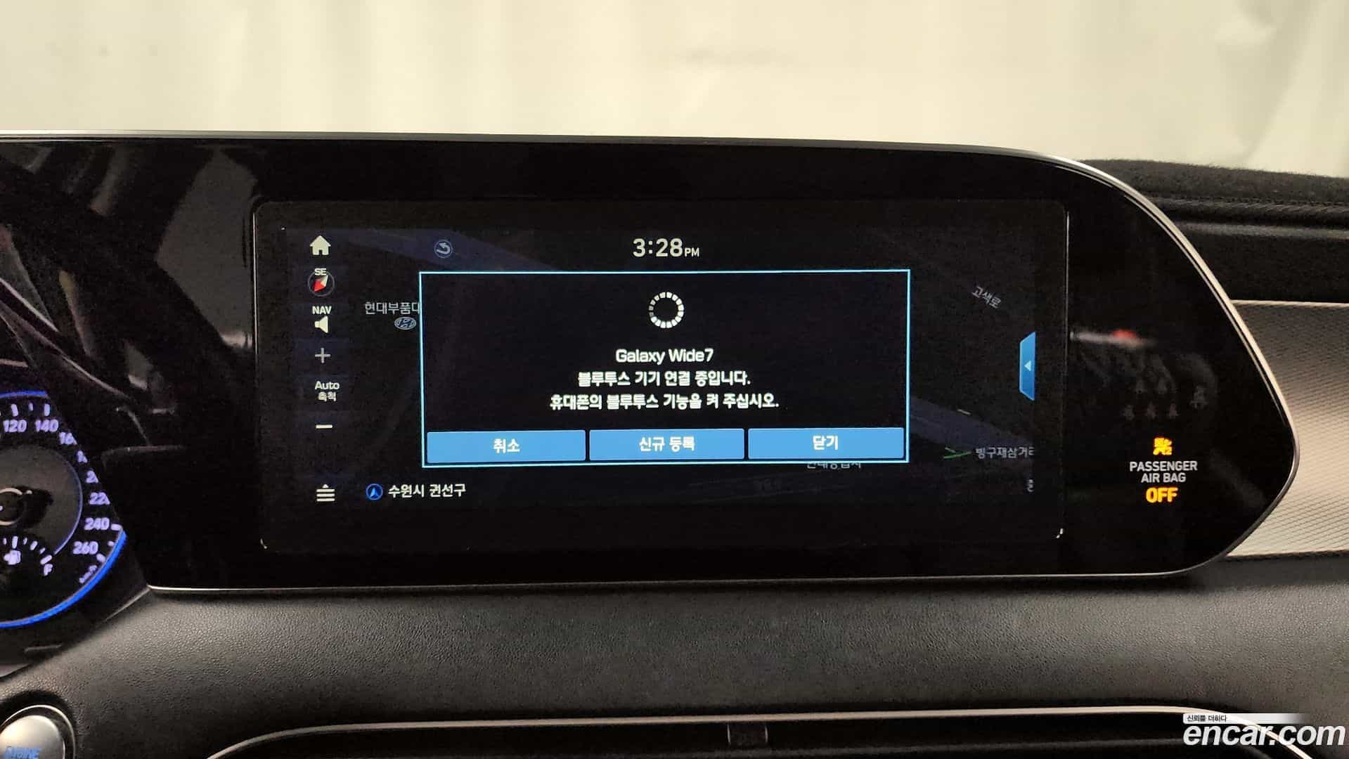 Palisade Hyundai 2019.0-OPTION-020