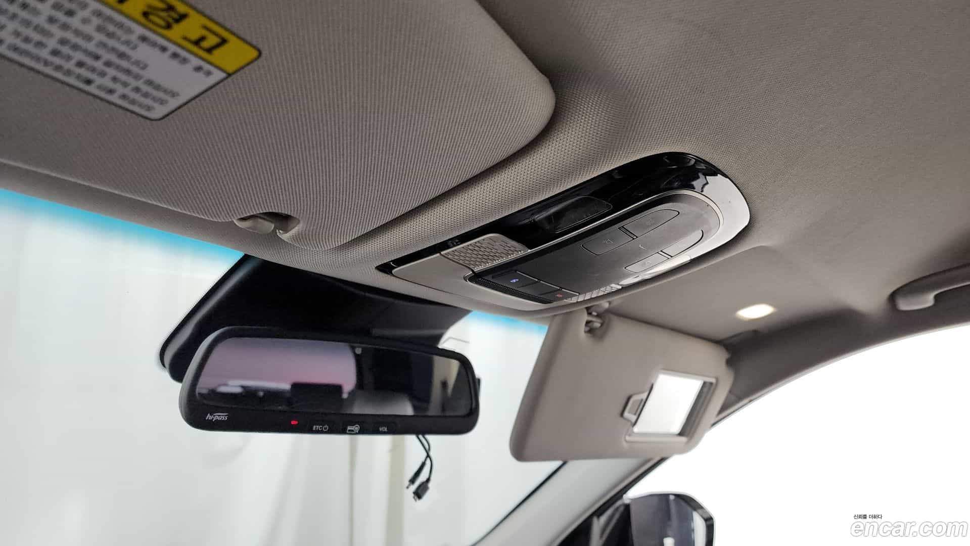 Palisade Hyundai 2019.0-OPTION-021